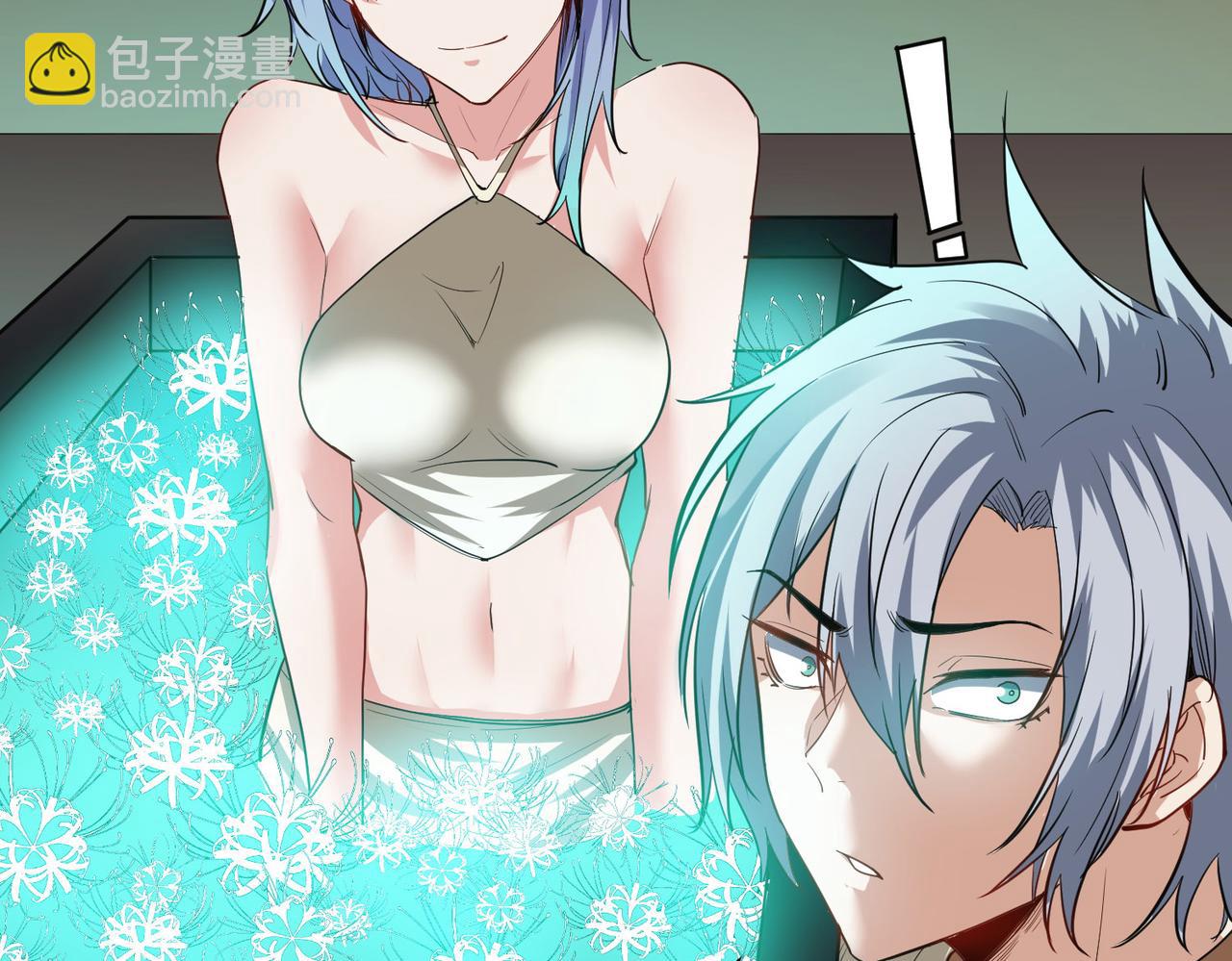 第48话 系统升级！(1/4)-第48话