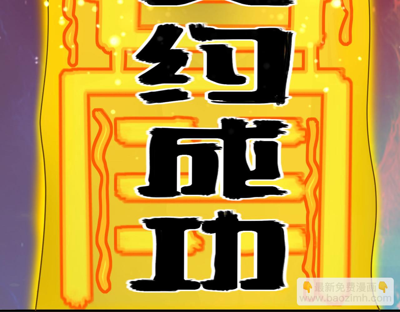 第6话 君王资质(1/5)-第6话
