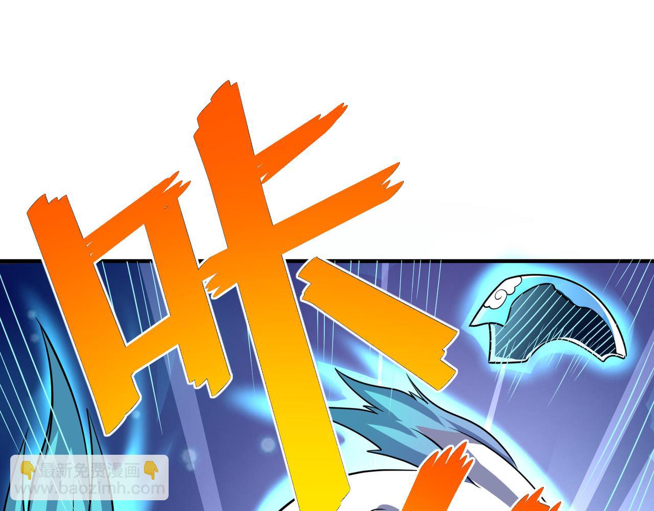 第6话 君王资质(1/5)-第6话
