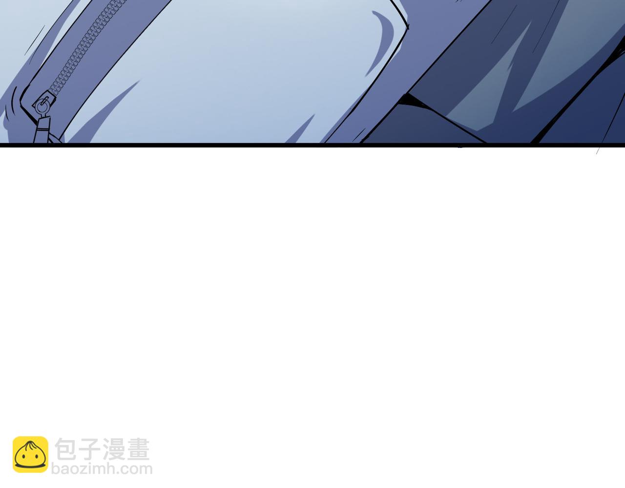 第52话 离火之威！(1/4)-第52话