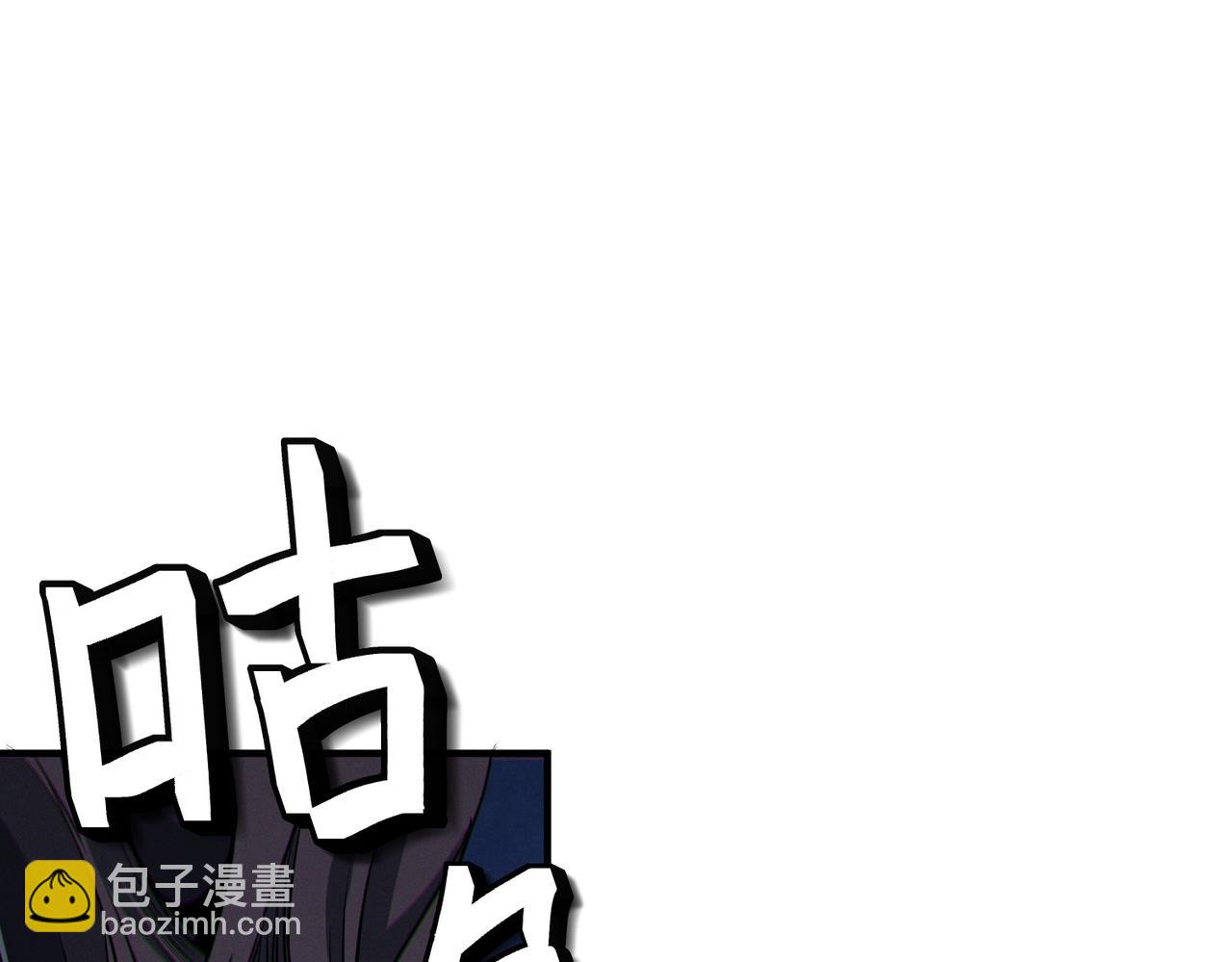 第54话 终极兵器！(1/4)-第54话