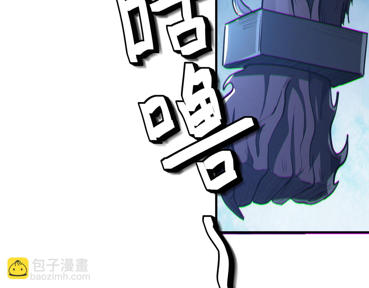 第54话 终极兵器！(1/4)-第54话