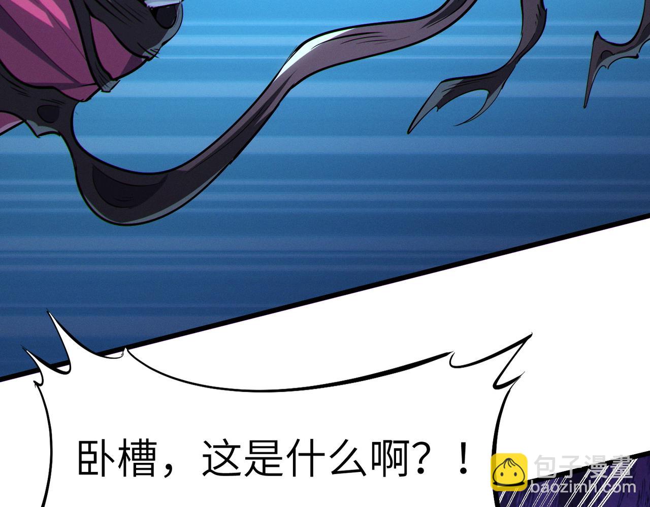 第54话 终极兵器！(1/4)-第54话
