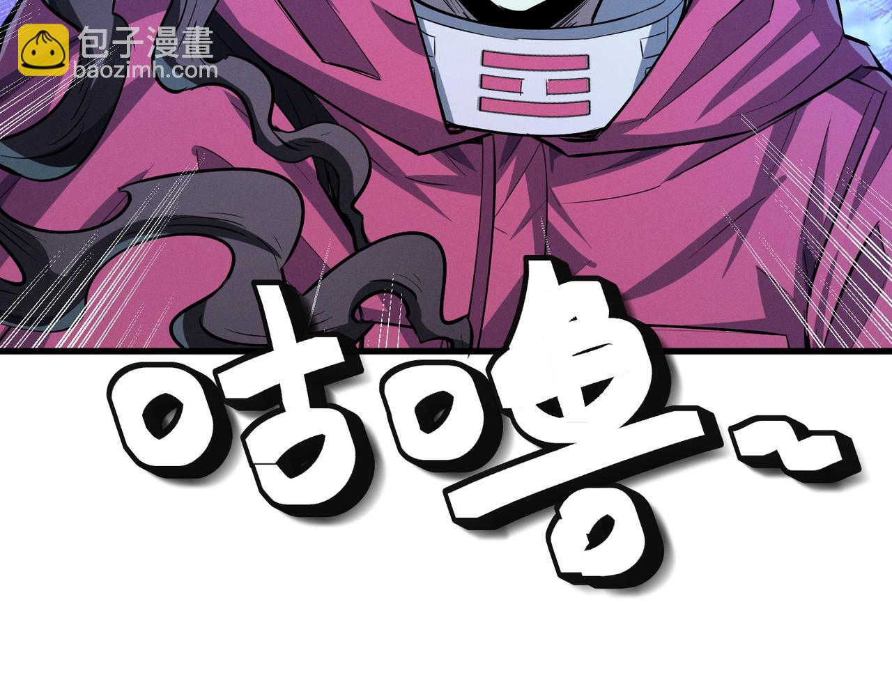 第54话 终极兵器！(1/4)-第54话