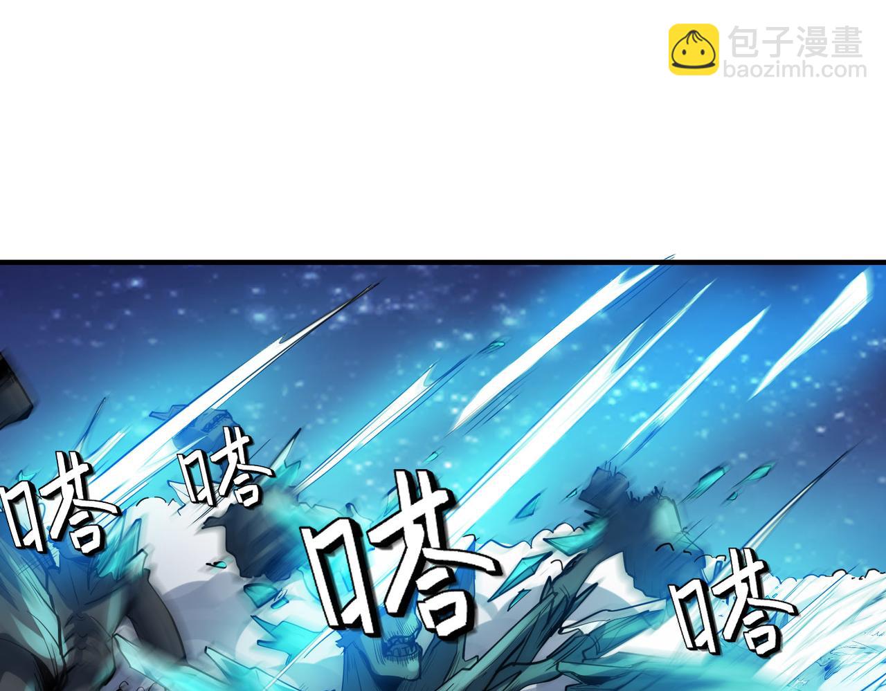 第56话 恐怖刑天开始行刑！(1/4)-第56话
