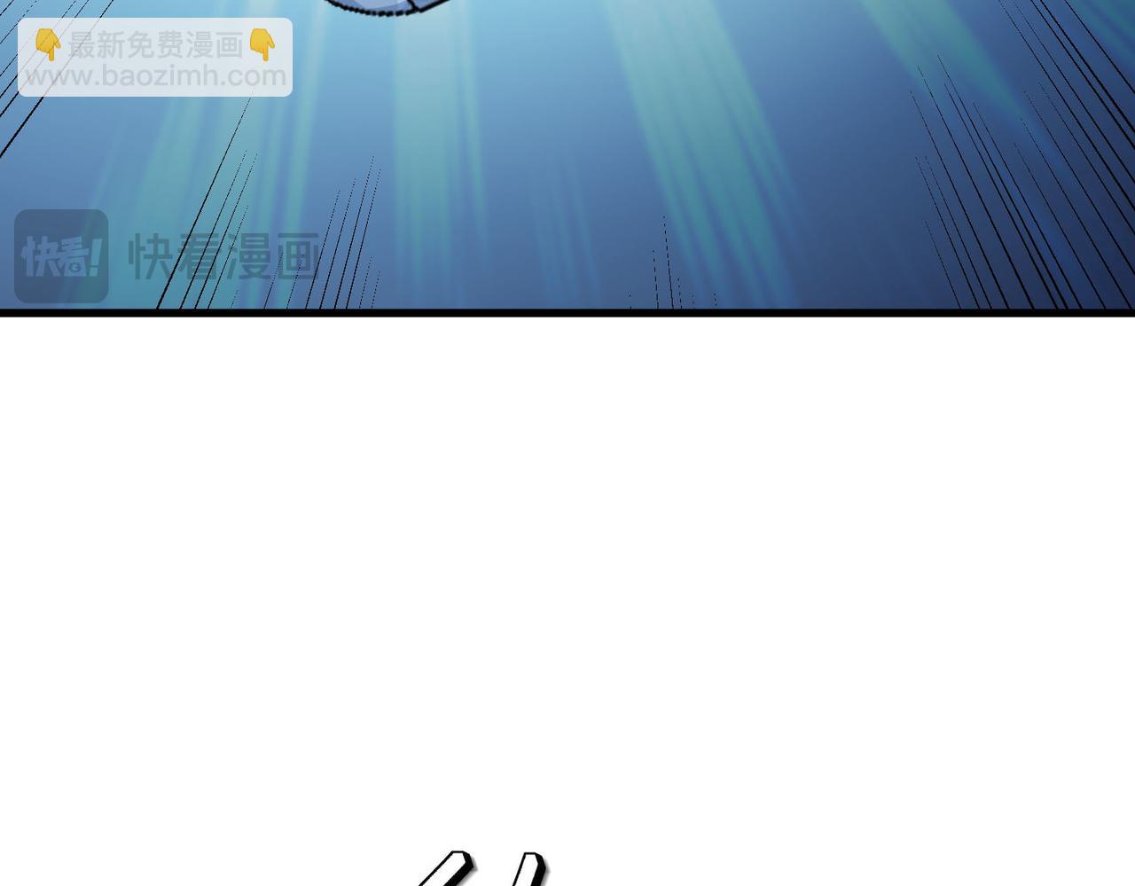 第56话 恐怖刑天开始行刑！(1/4)-第56话
