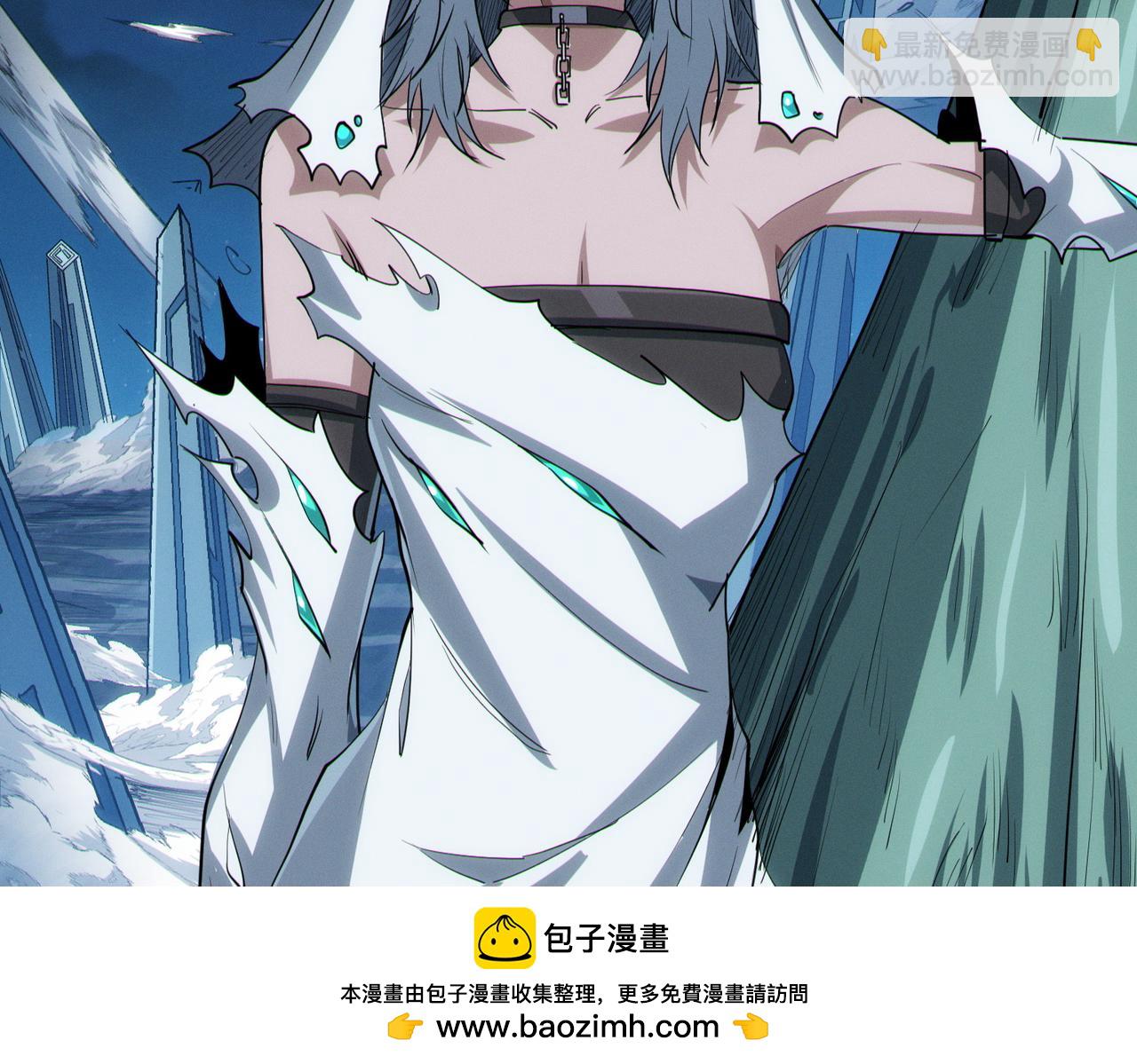 第56话 恐怖刑天开始行刑！(1/4)-第56话