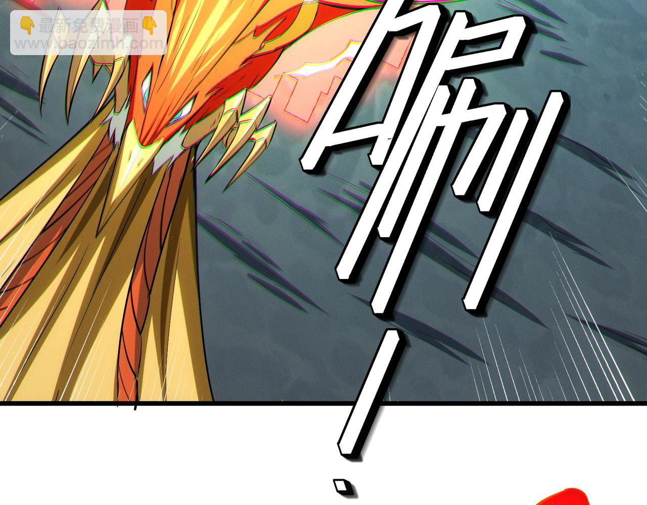 第62话 矛盾升级！(1/3)-第62话