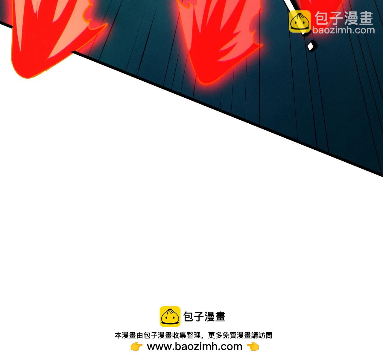 第62话 矛盾升级！(1/3)-第62话