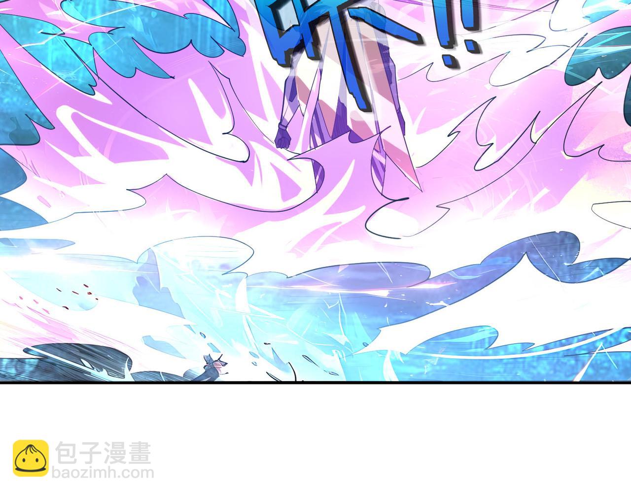 第68话 失落的文明(1/3)-第68话