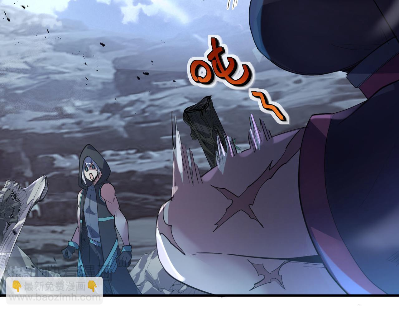 第76话 战争来袭！(1/3)-第76话