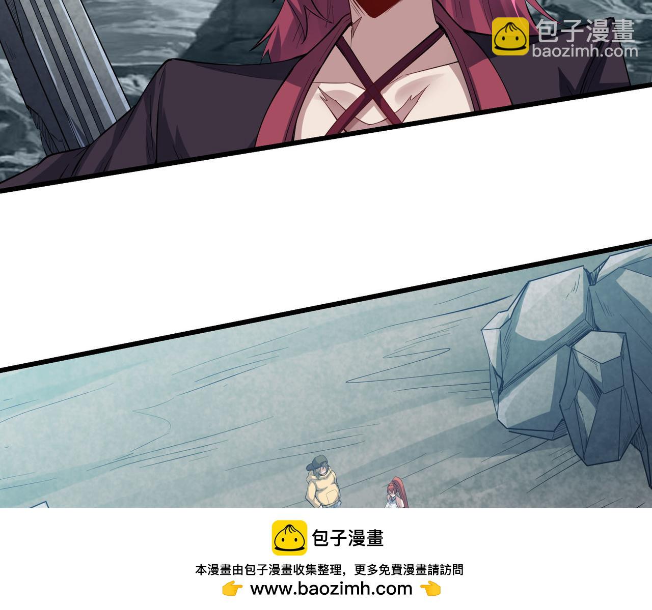 第76话 战争来袭！(1/3)-第76话