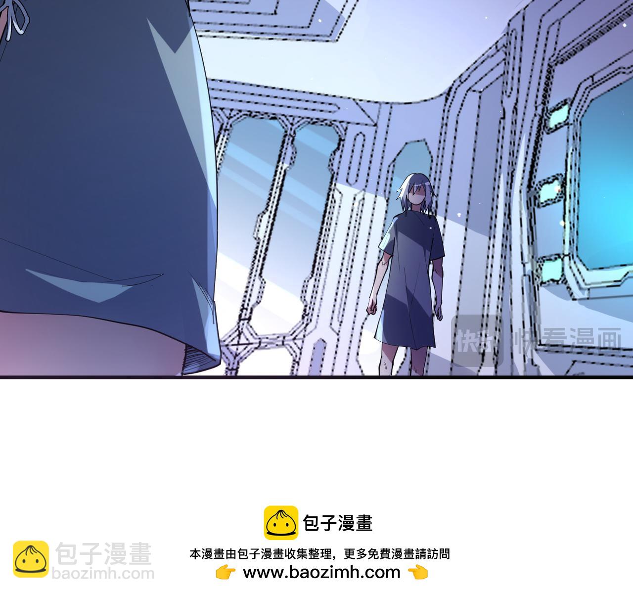 第77话 我与魔蛛教不共戴天！(1/3)-第78话