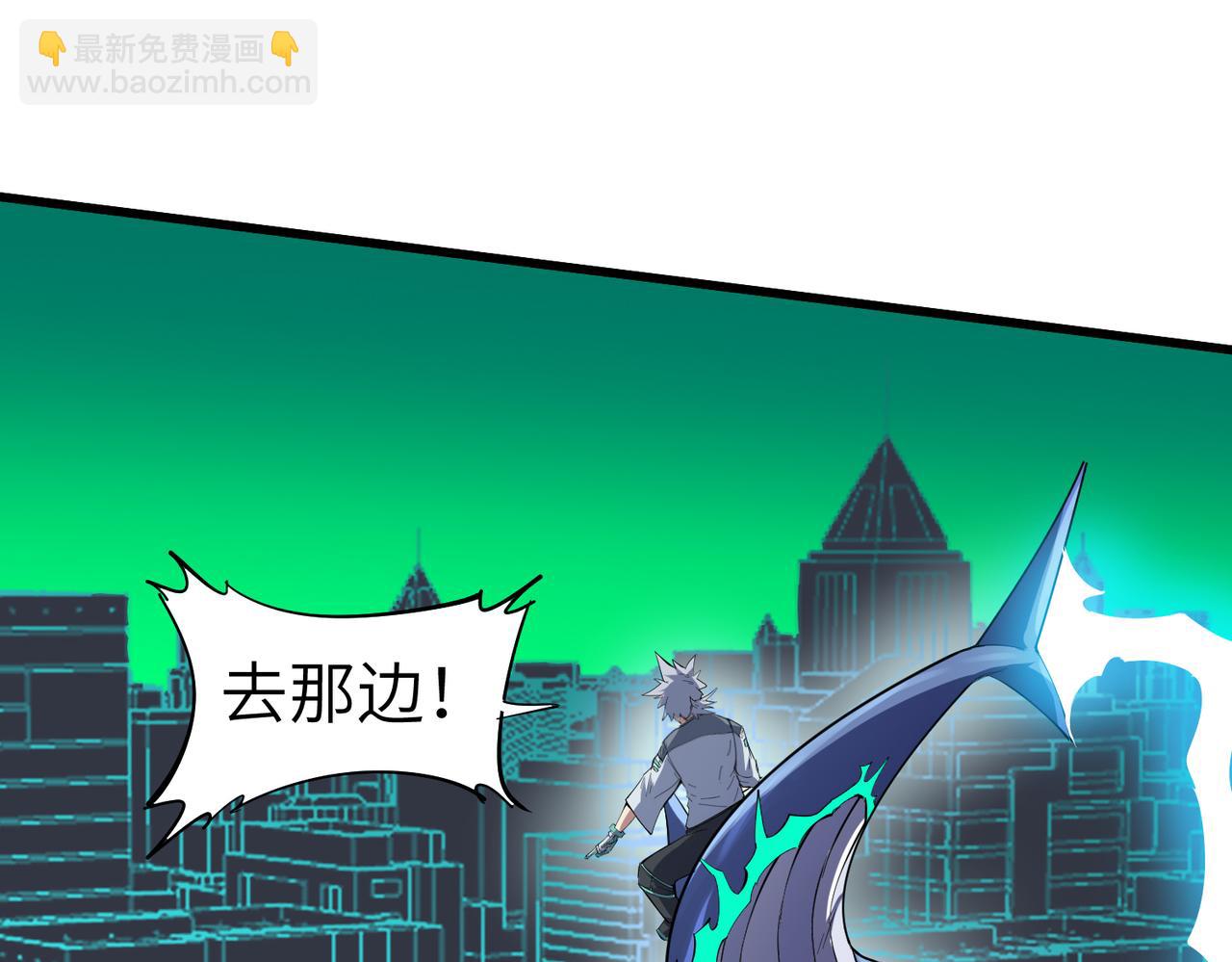 第82话 敌人出现！(1/4)-第86话
