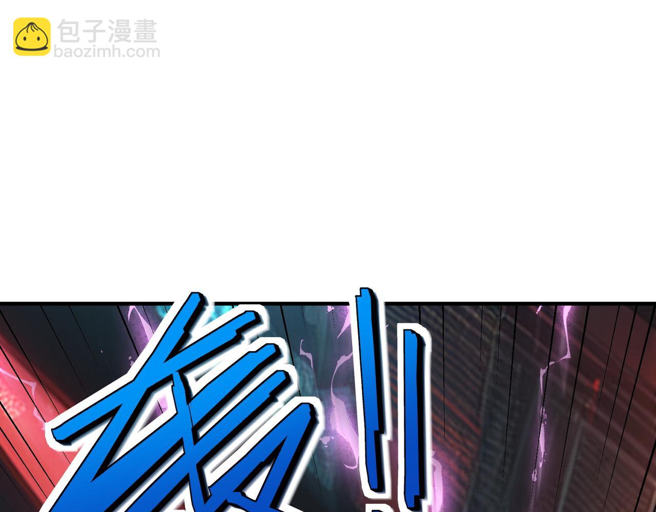 第84话 斩！(1/3)-第88话