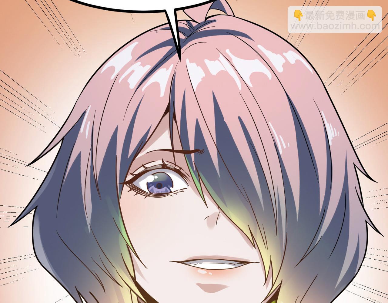 第10话 宝藏女孩(1/4)-第10话