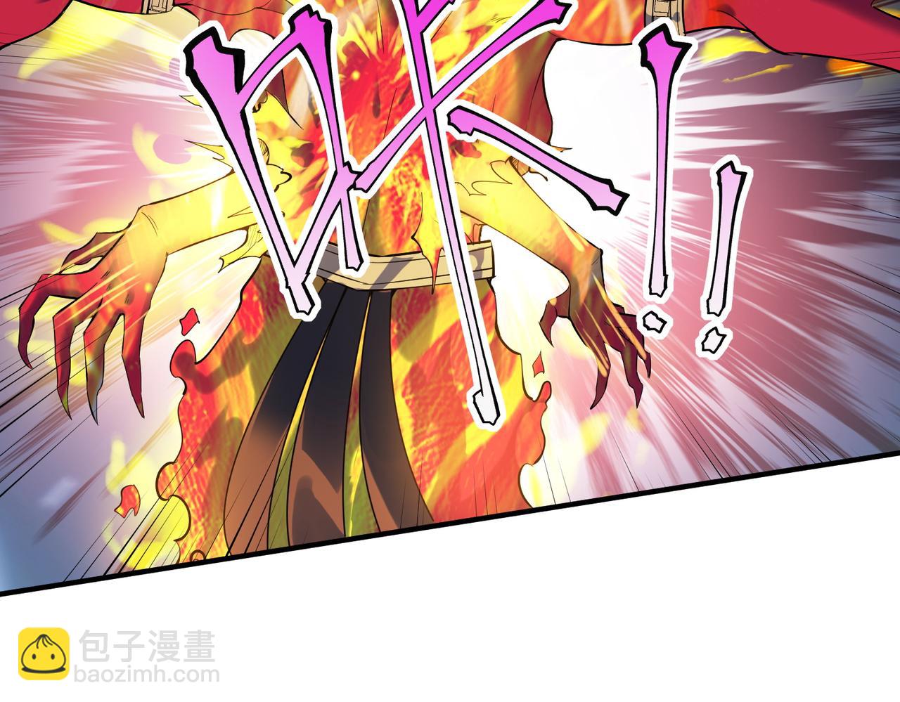 第88话 风灵火灵(1/3)-第92话