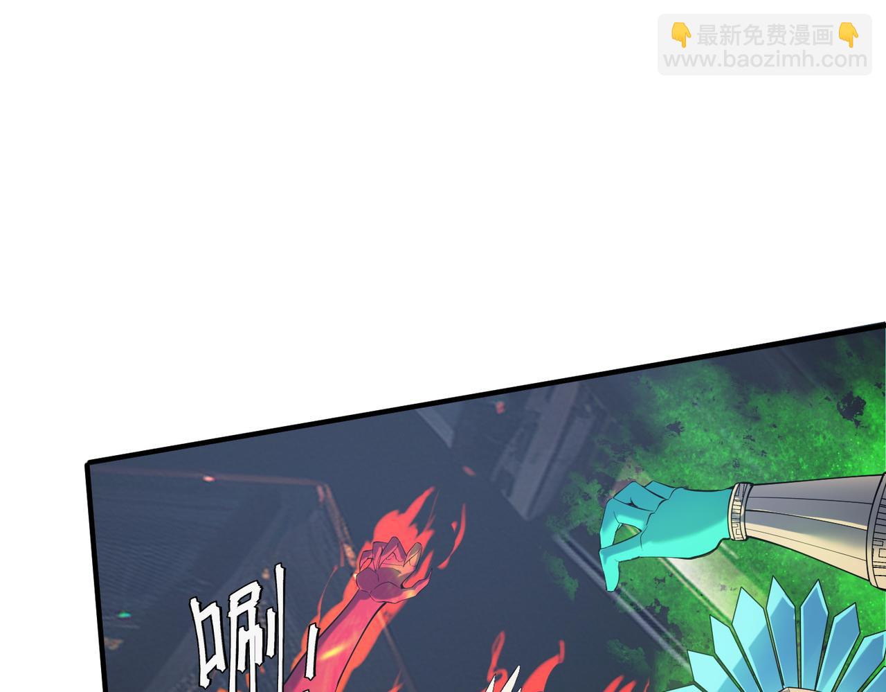 第88话 风灵火灵(1/3)-第92话