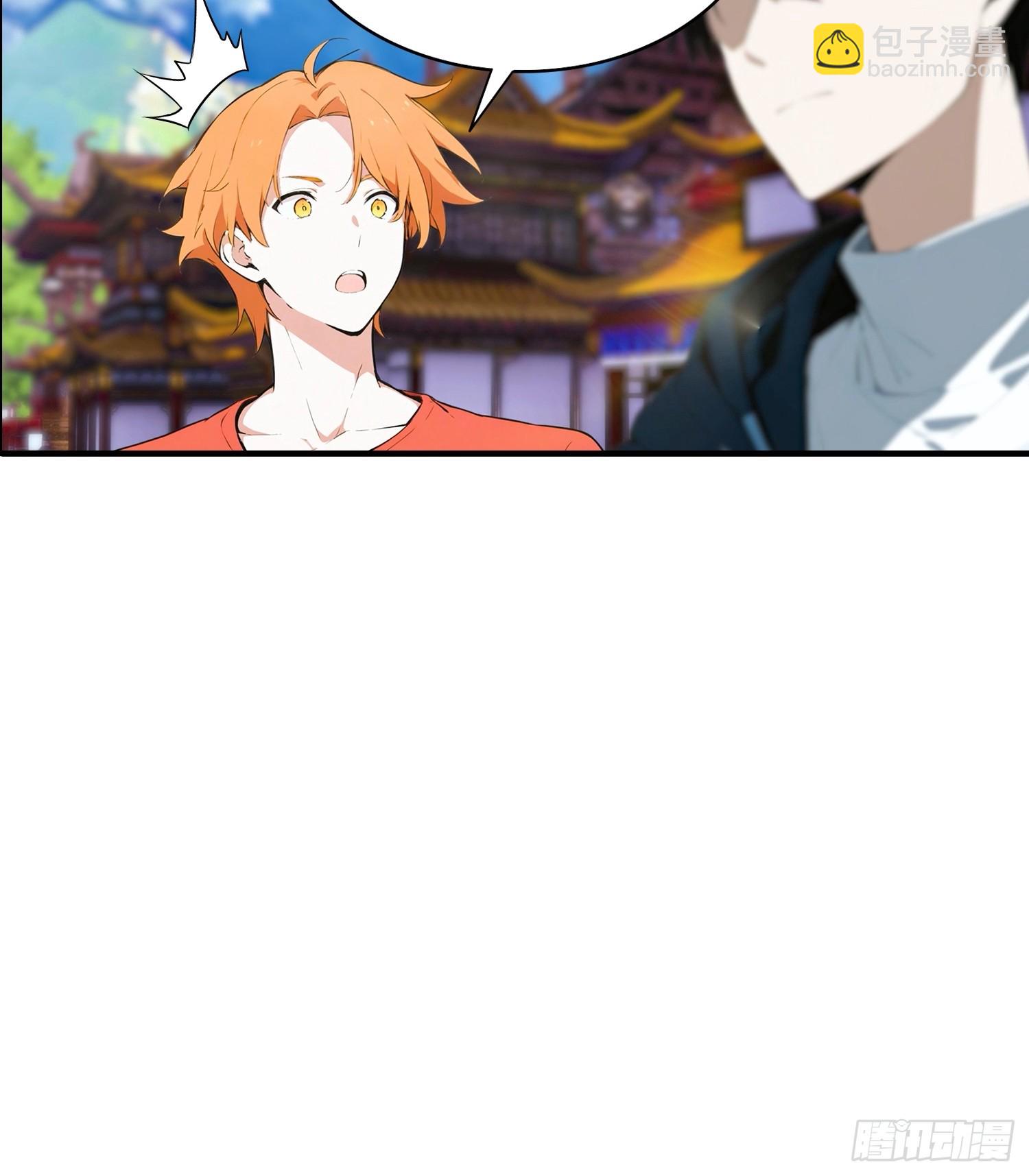 第1话 许愿最强兽符(1/2)-第2话