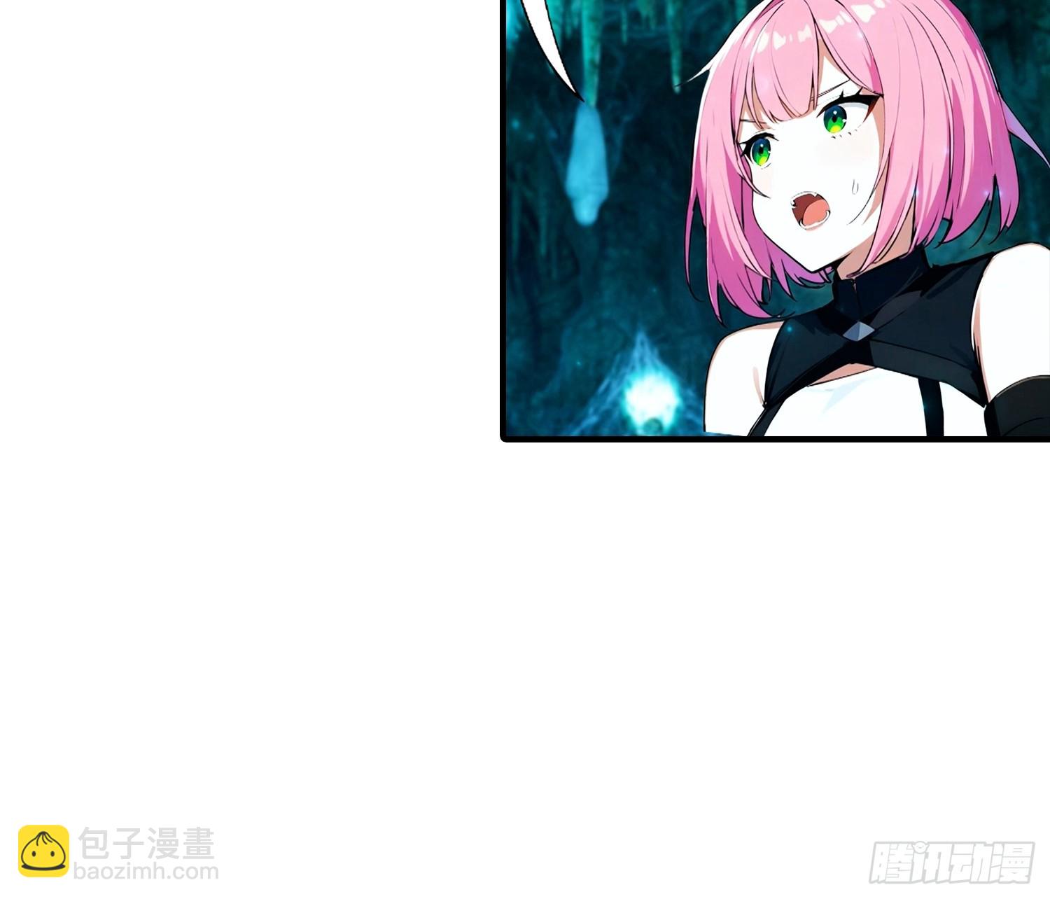 第15话 和兄弟三人行-第16话