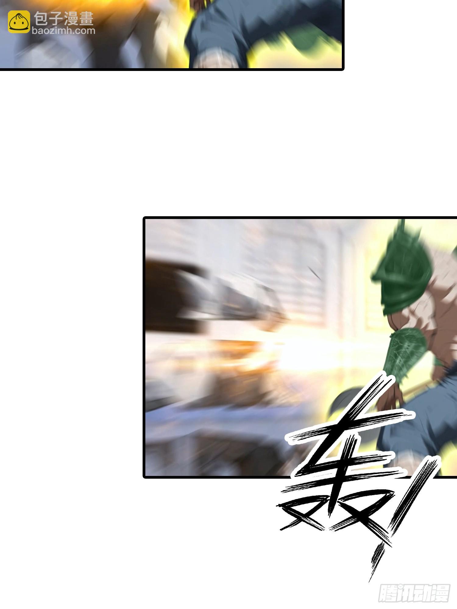 第17话 免伤？不存在的-第18话