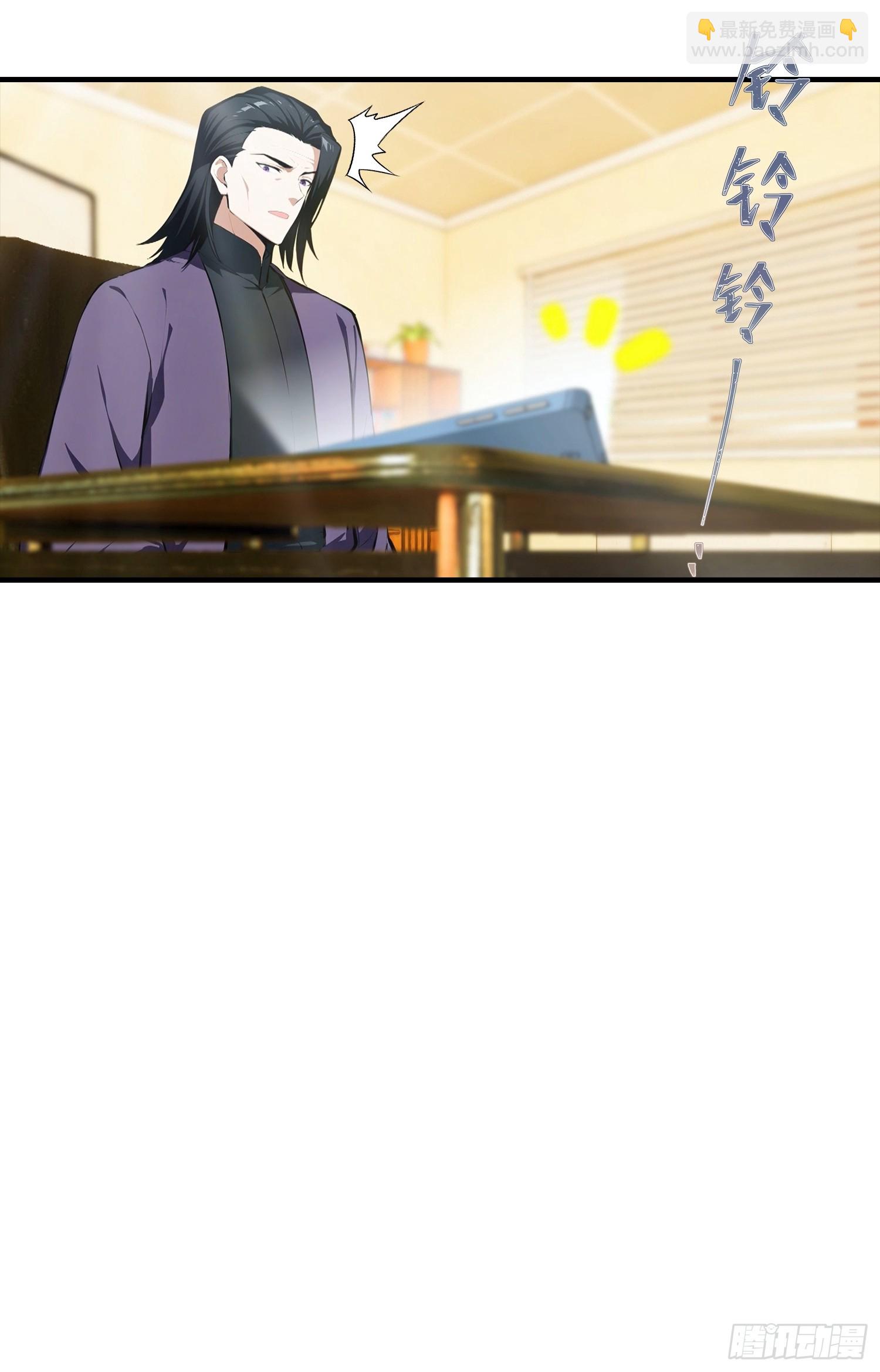 第25话 黑岩岛试炼-第26话