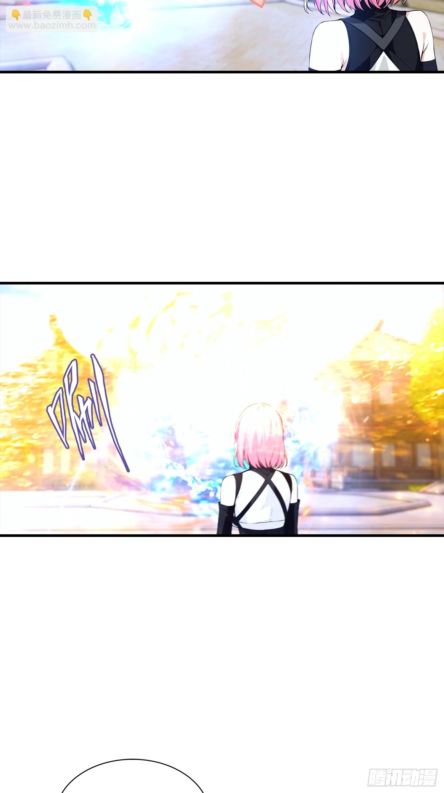 第3话 废兽符也能单刷副本？-第4话