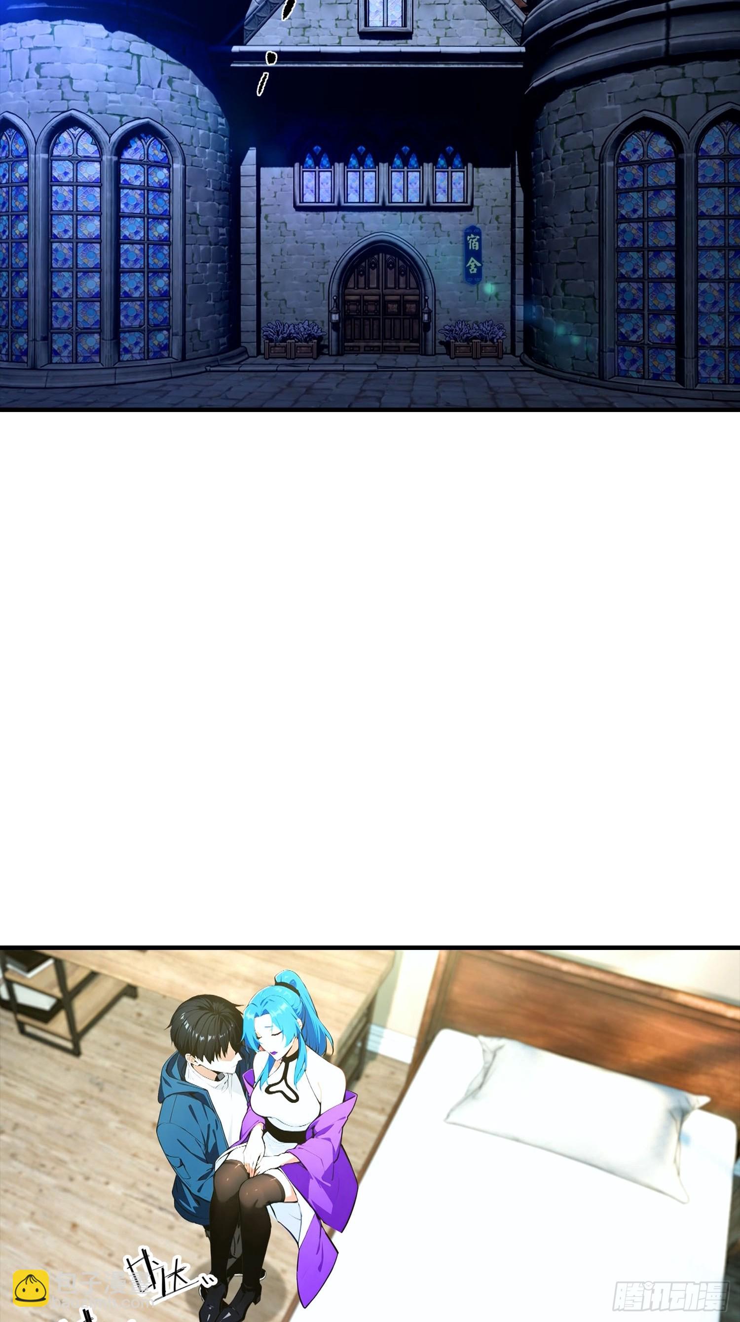 第29话 跟我比狗，你还差了点-第30话