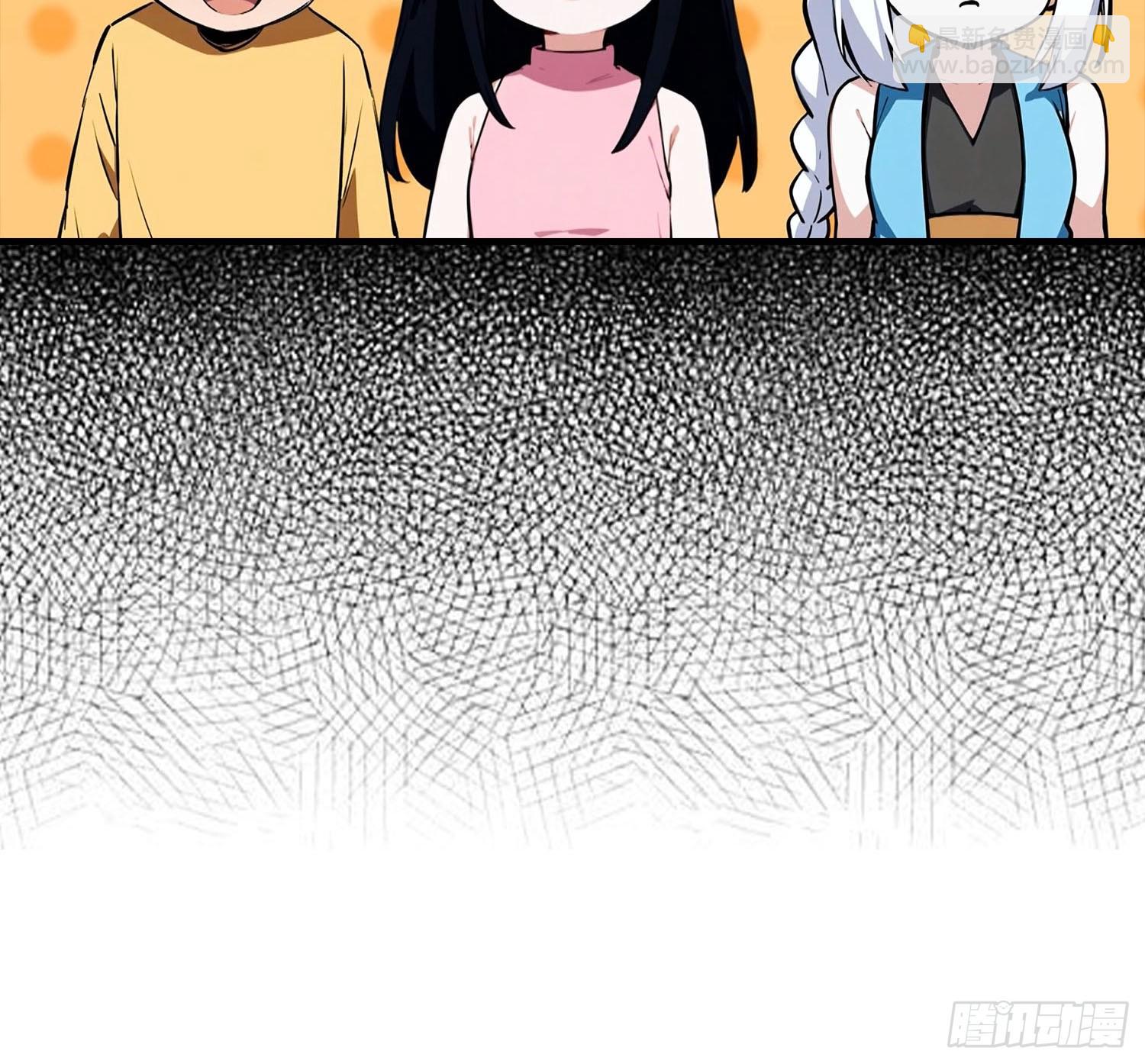 第35话 杨阳耍赖，校长狠狠宠-第36话