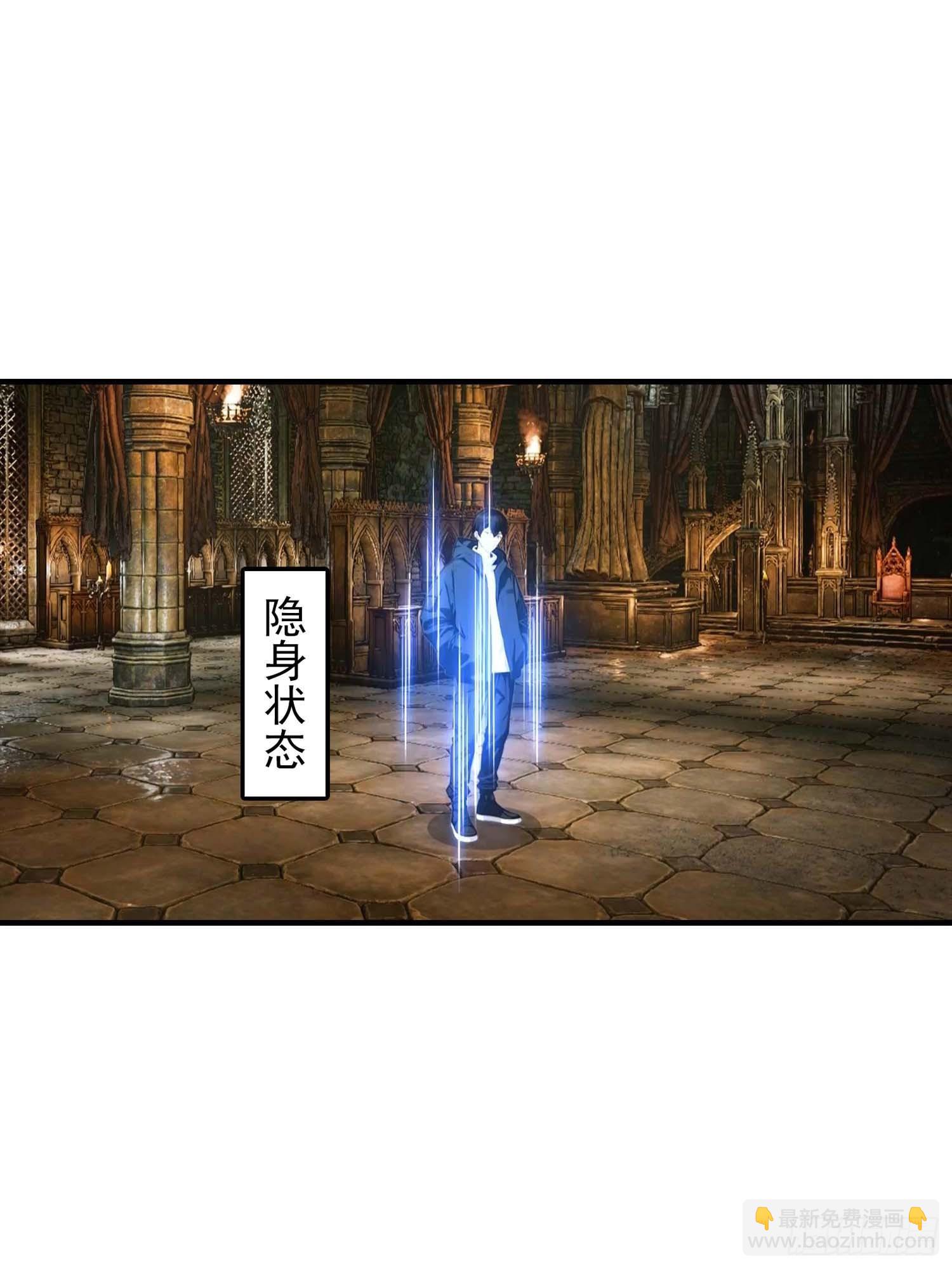 第37话 黑暗大巫师-第38话
