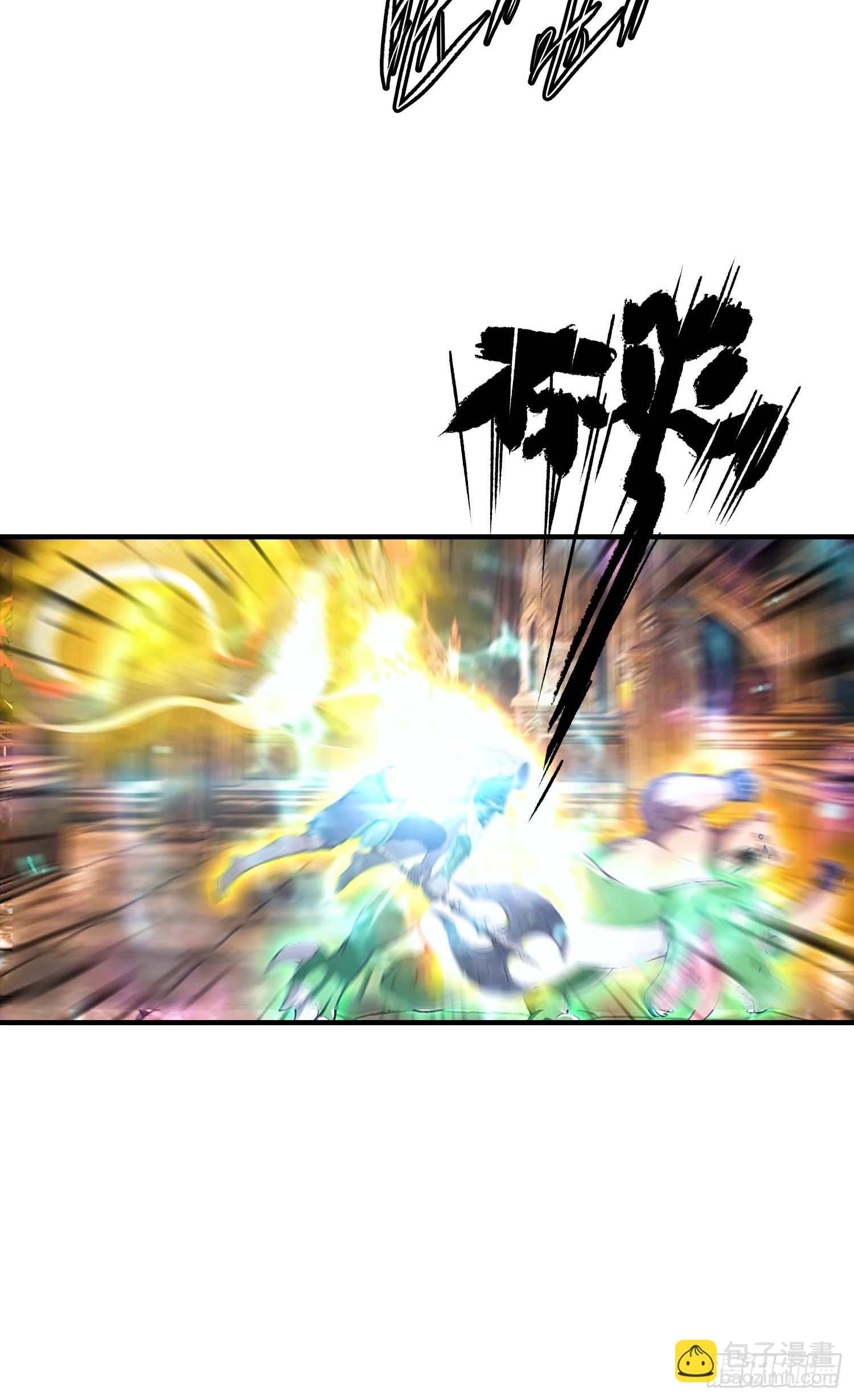 第37话 黑暗大巫师-第38话