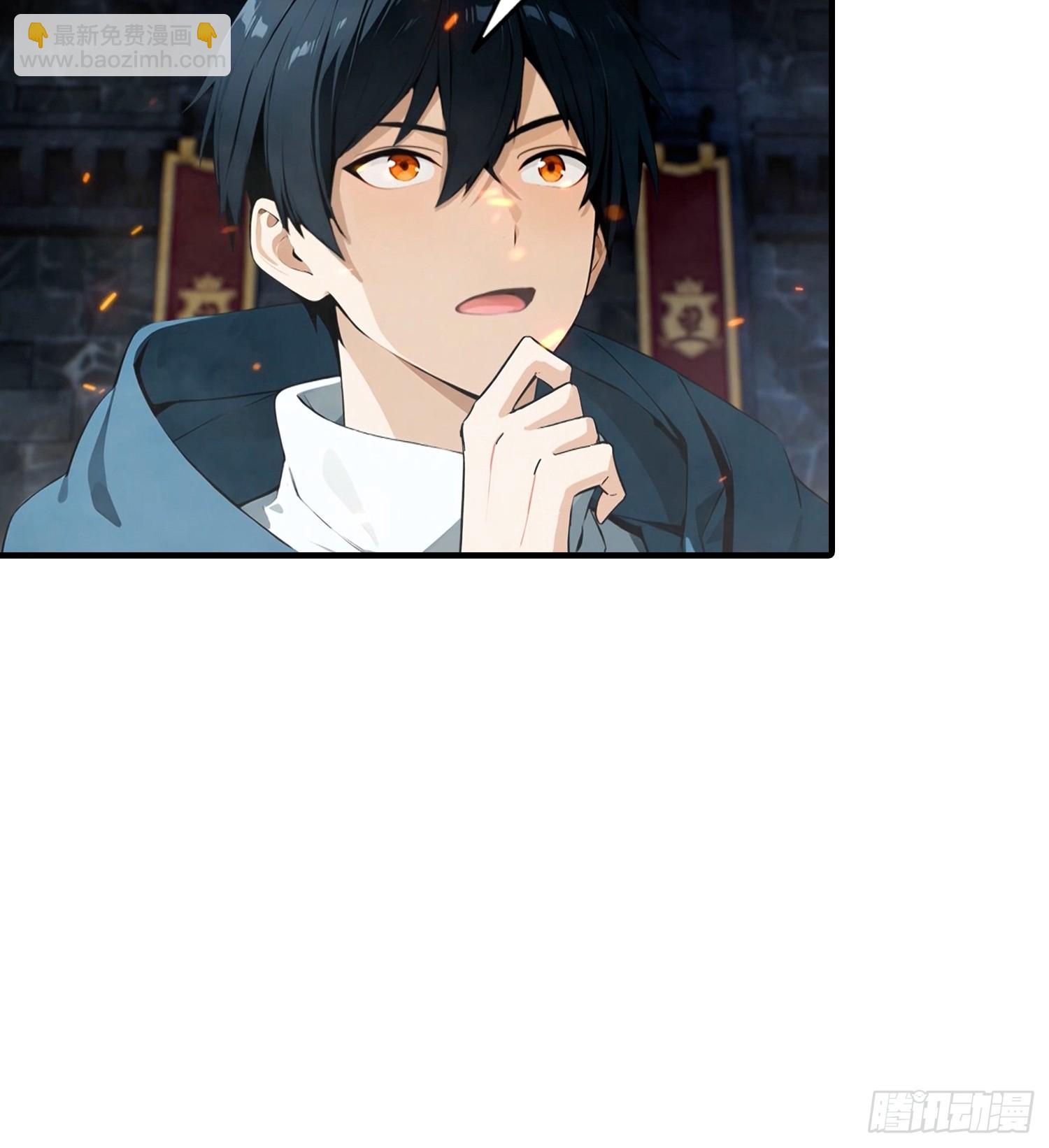 第43话 高级装备？都是垃圾！-第44话