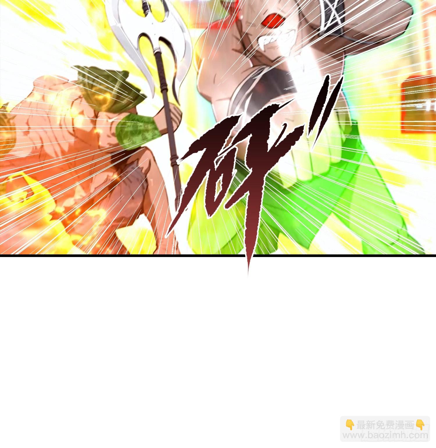 第43话 高级装备？都是垃圾！-第44话