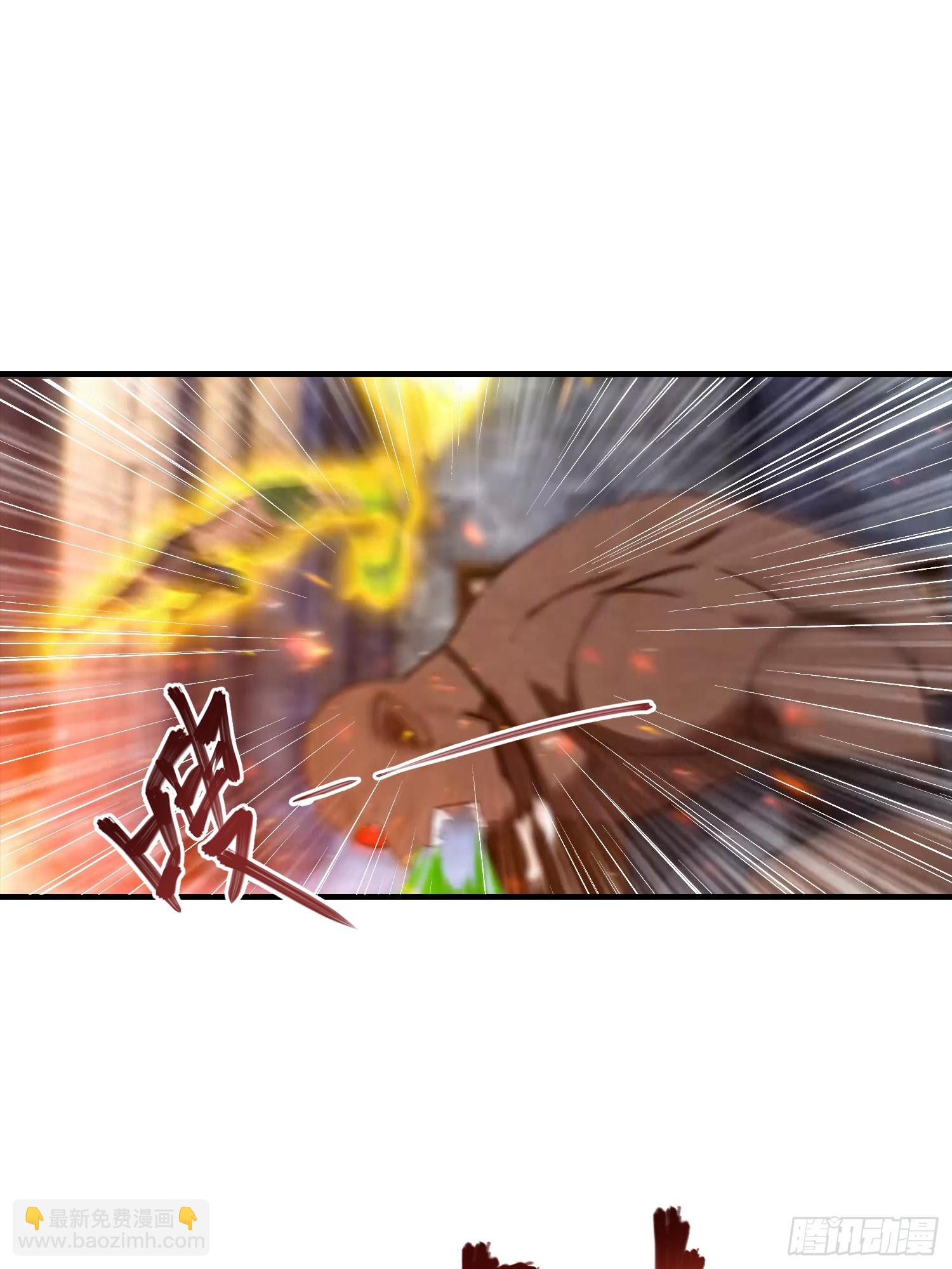 第43话 高级装备？都是垃圾！-第44话
