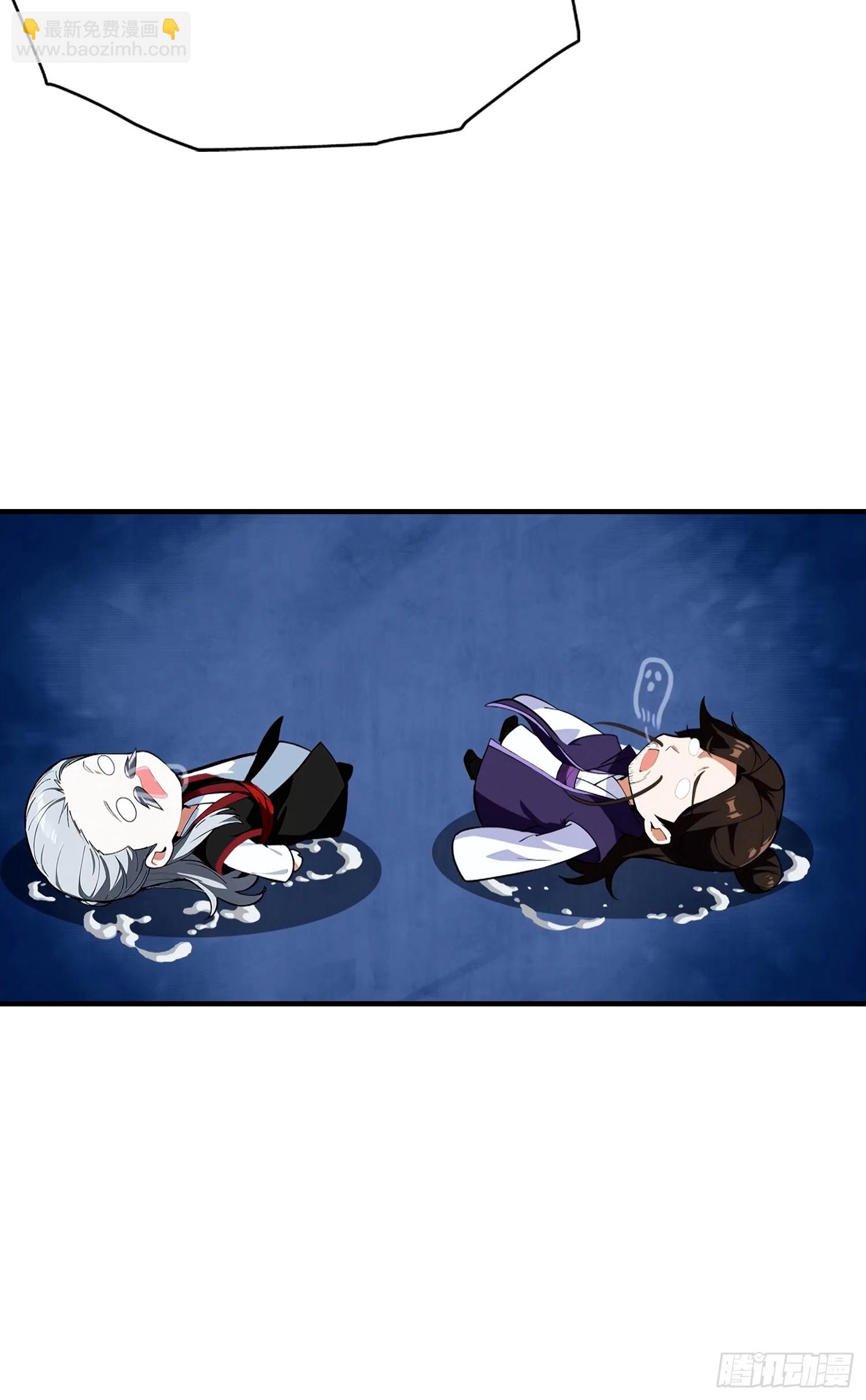 第45话 敢阴我，直接端你全家-第46话