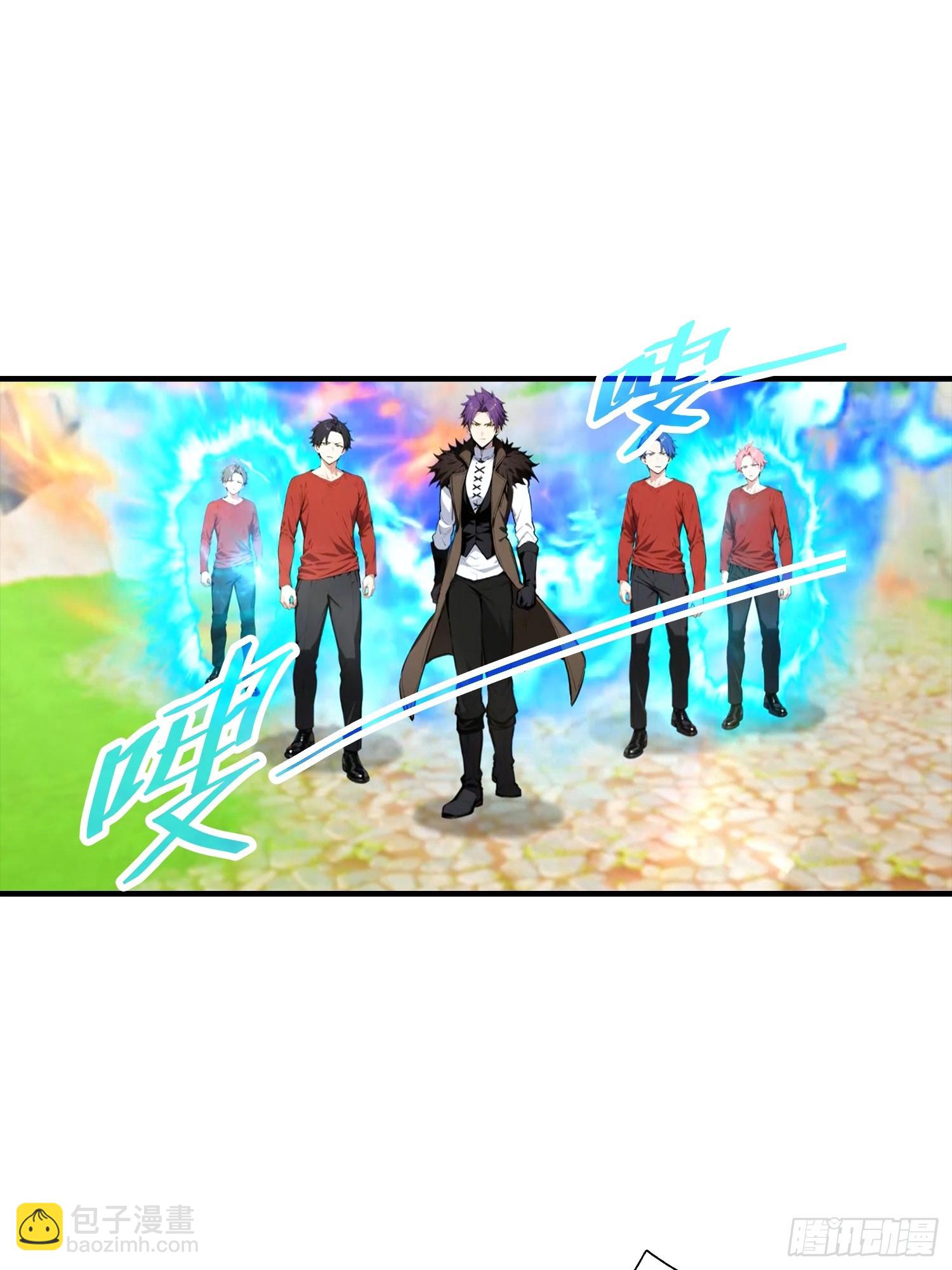 第45话 敢阴我，直接端你全家-第46话