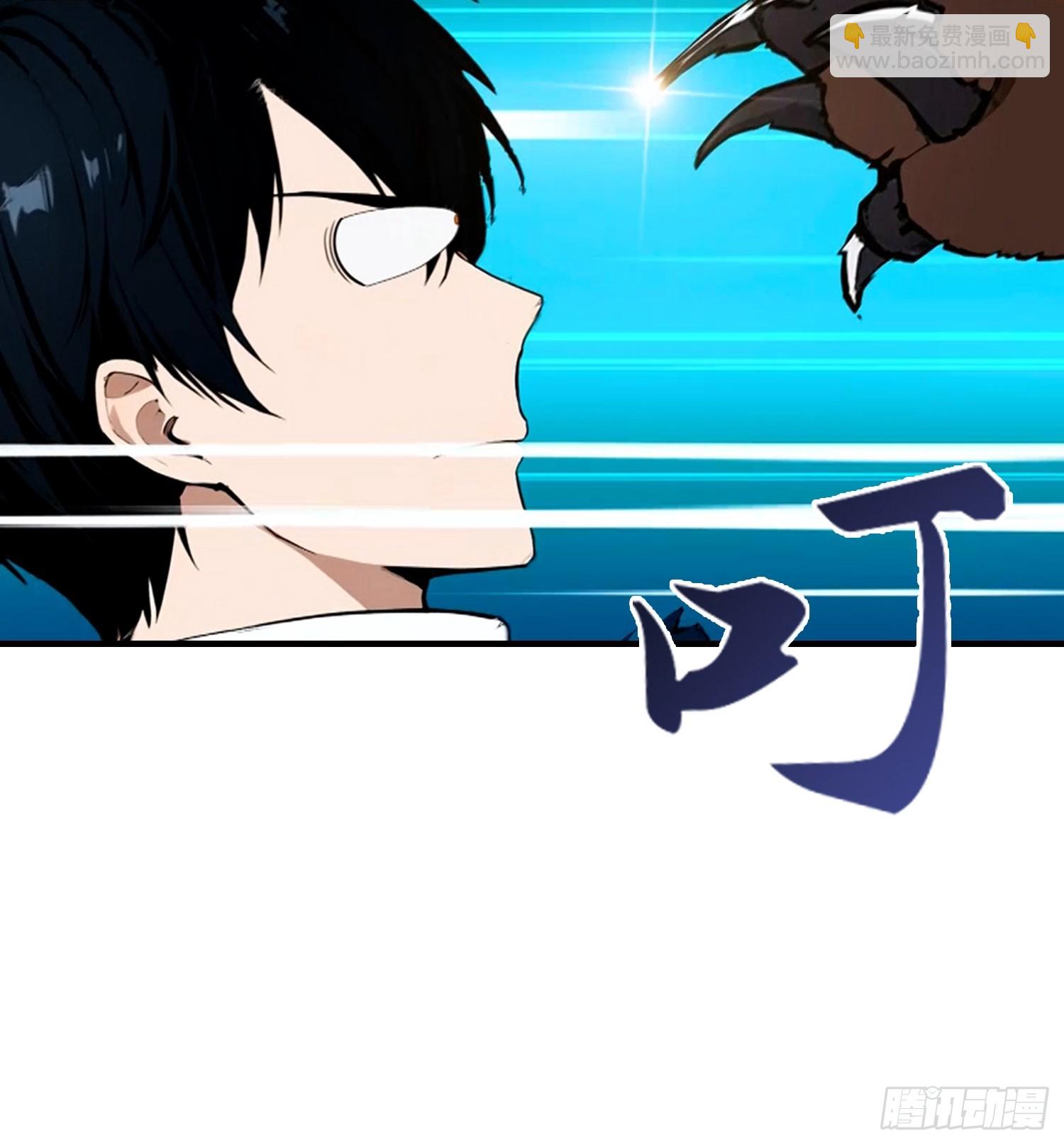第47话 校长，你就宠他吧-第48话