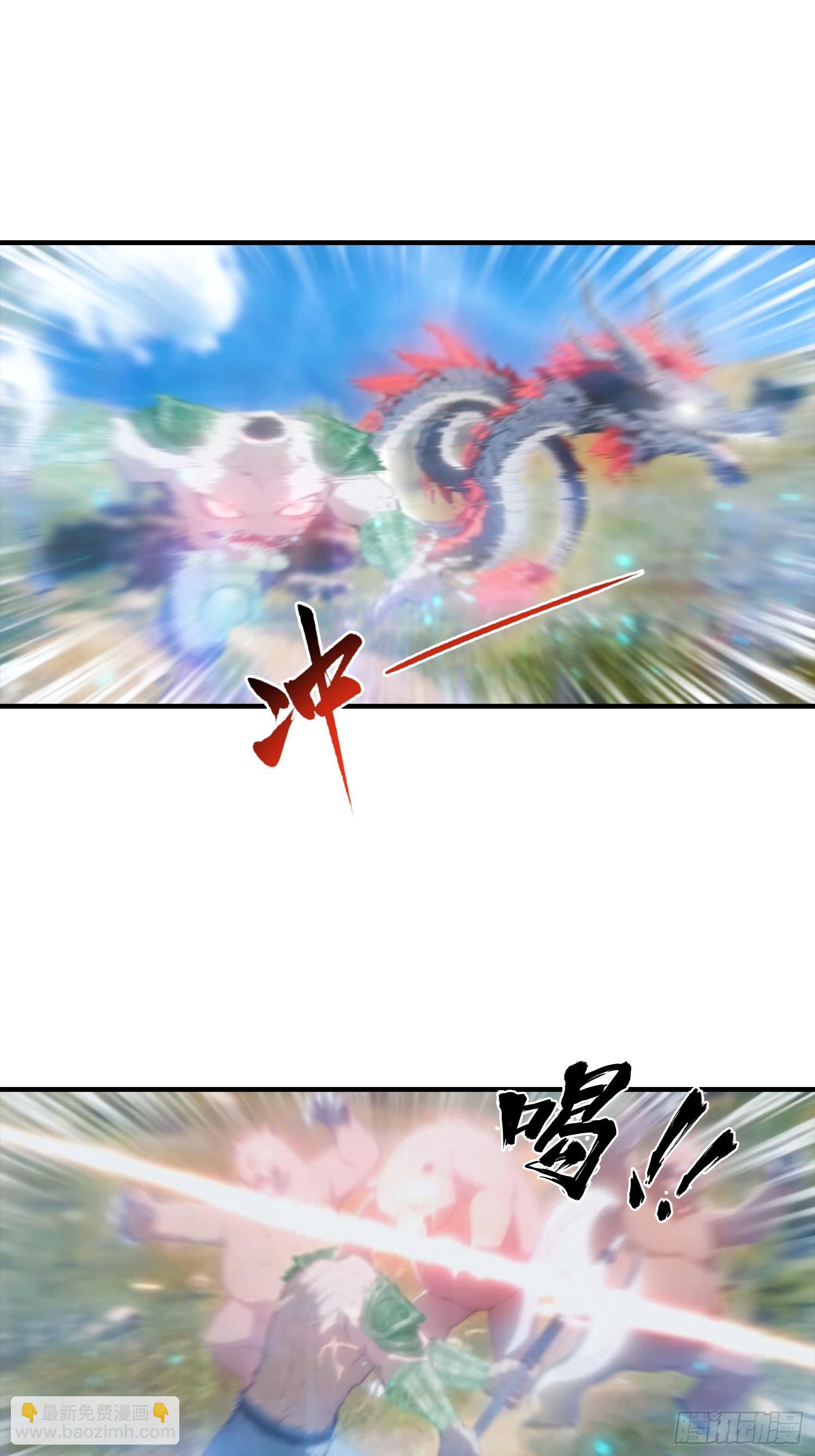第47话 校长，你就宠他吧-第48话