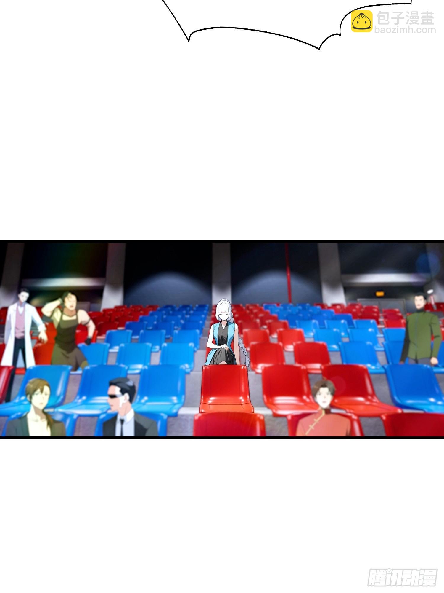 第53话 副本中的新朋友-第54话