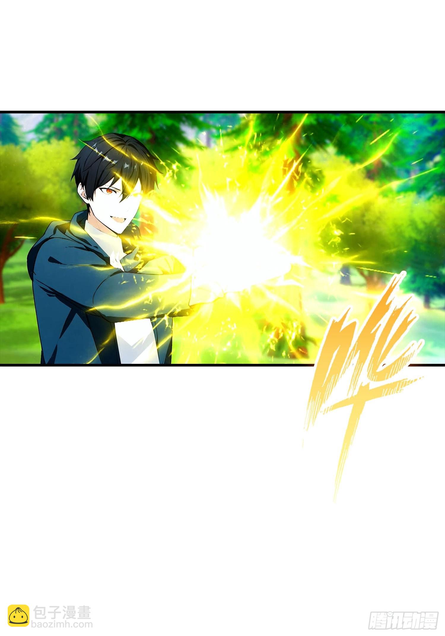 第57话 杨阳血战亚龙岭-第58话