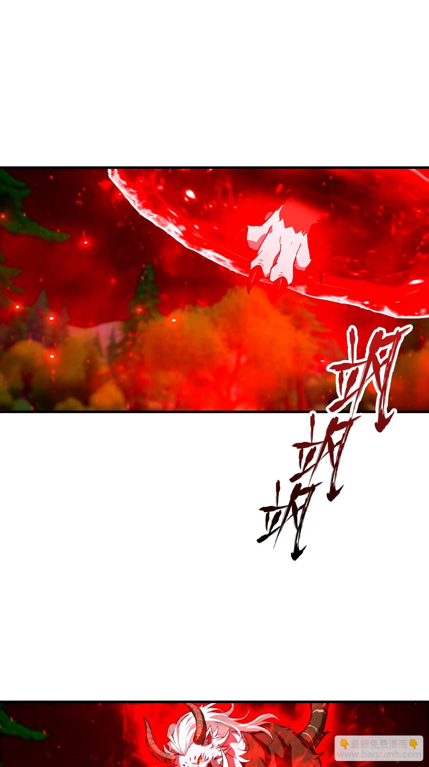 第57话 杨阳血战亚龙岭-第58话
