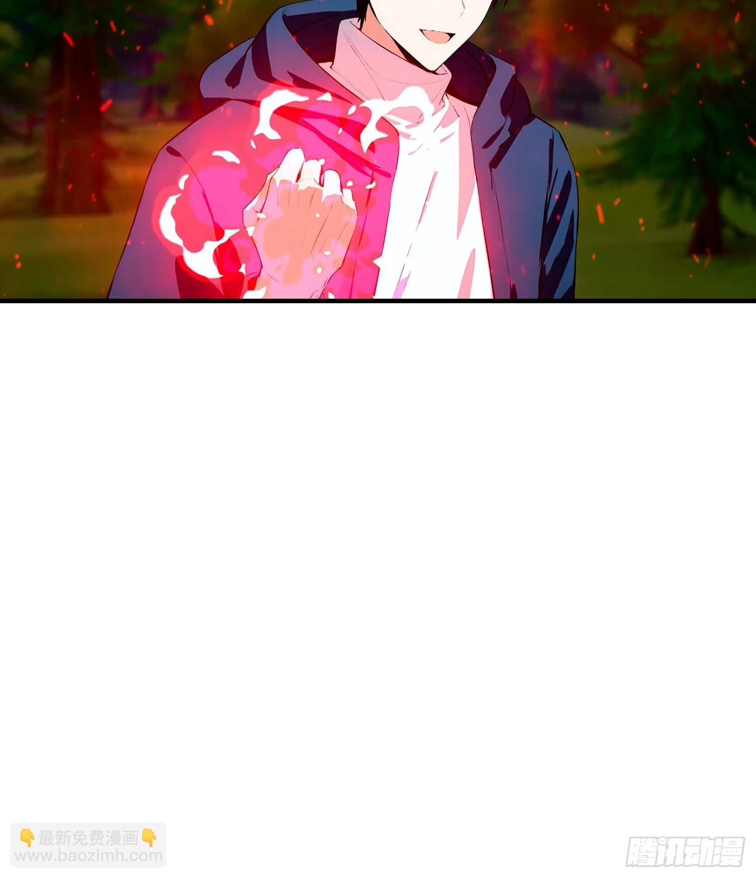 第57话 杨阳血战亚龙岭-第58话