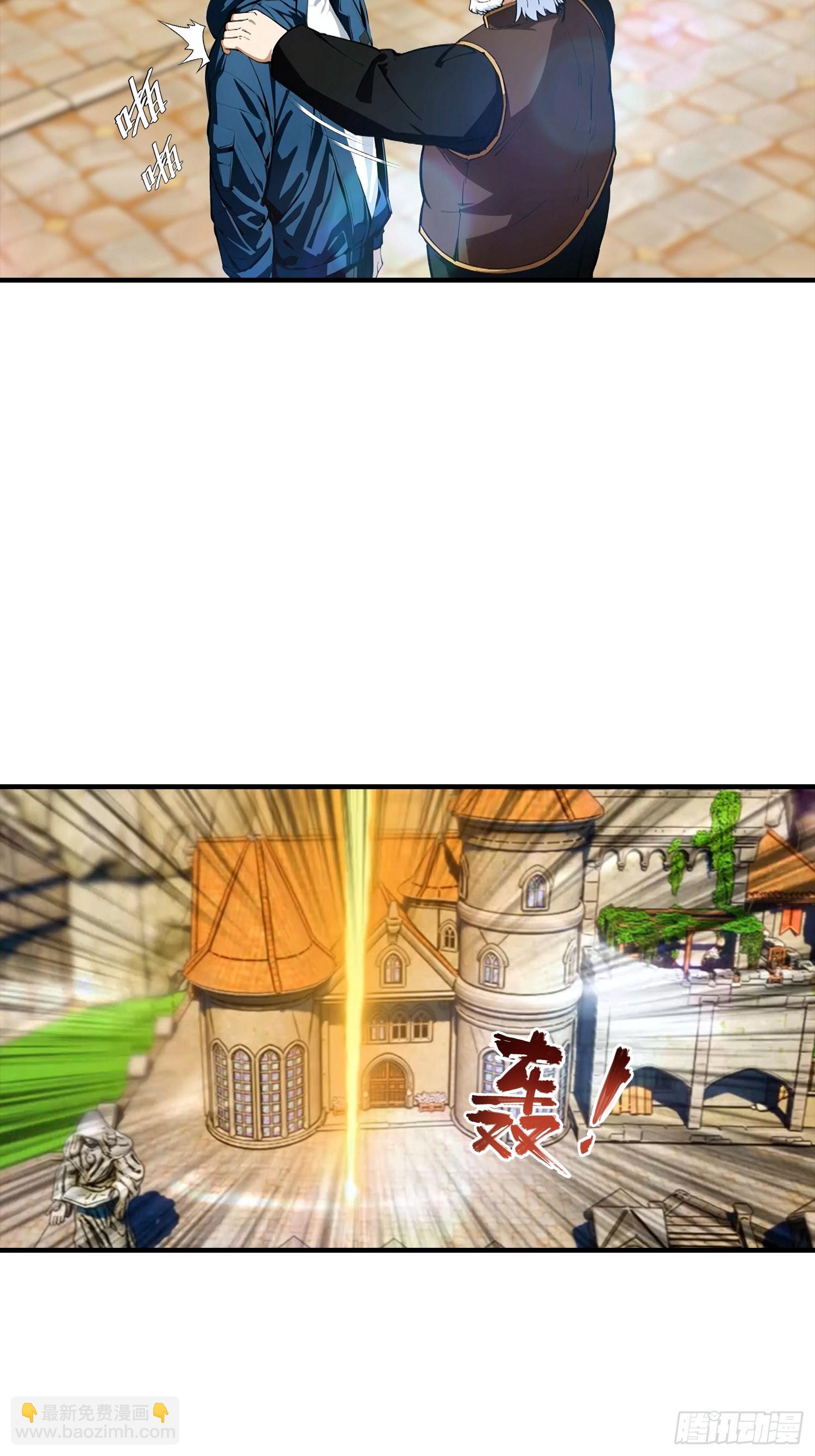 第63话 难道我是商业天才-第64话
