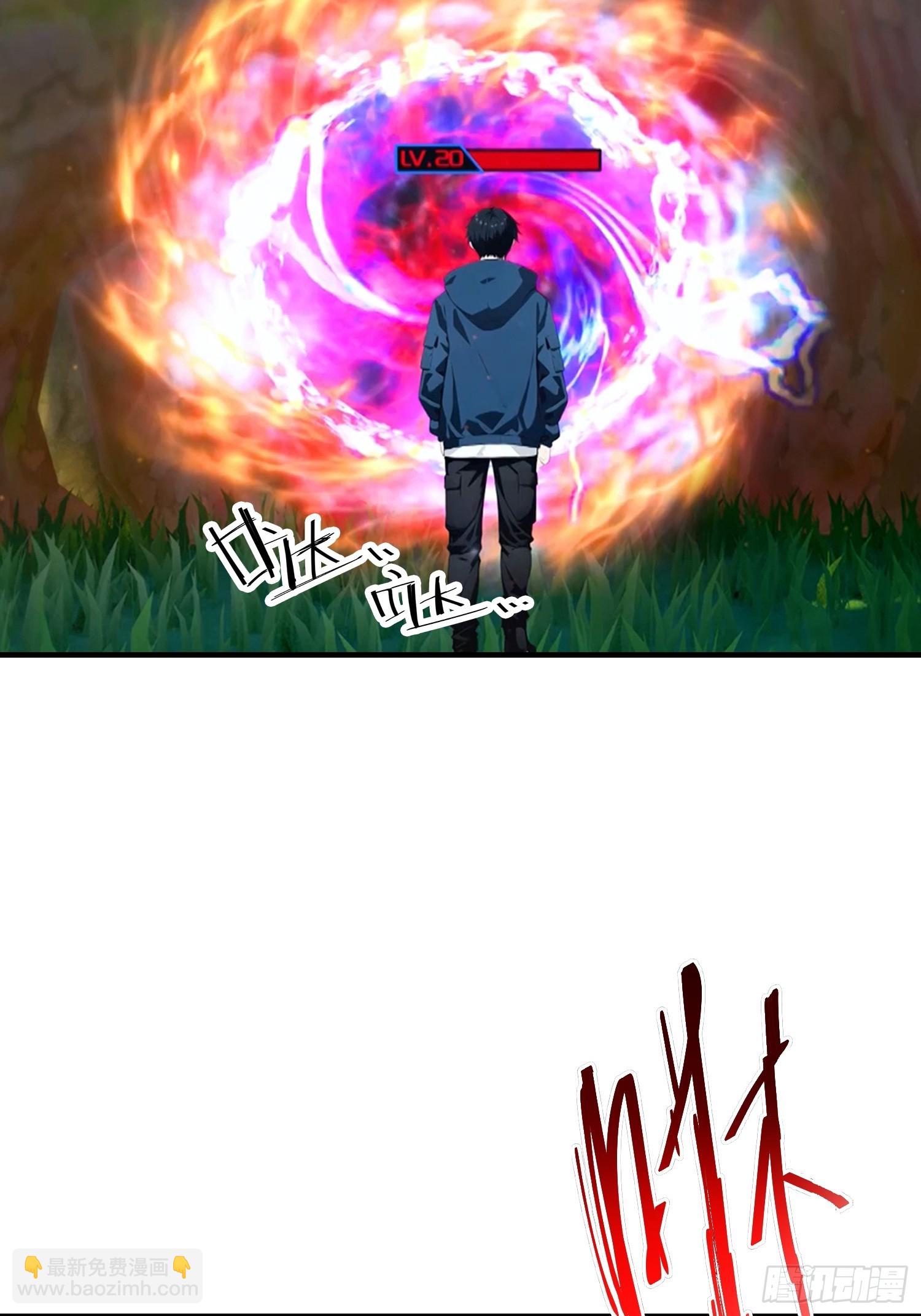 第69话 轩辕加入扑克牌队伍-第70话