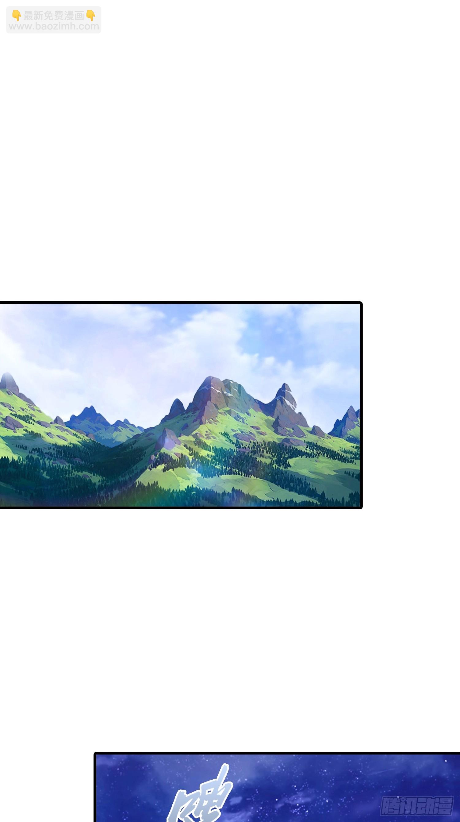 第73话 你追我逃-第74话