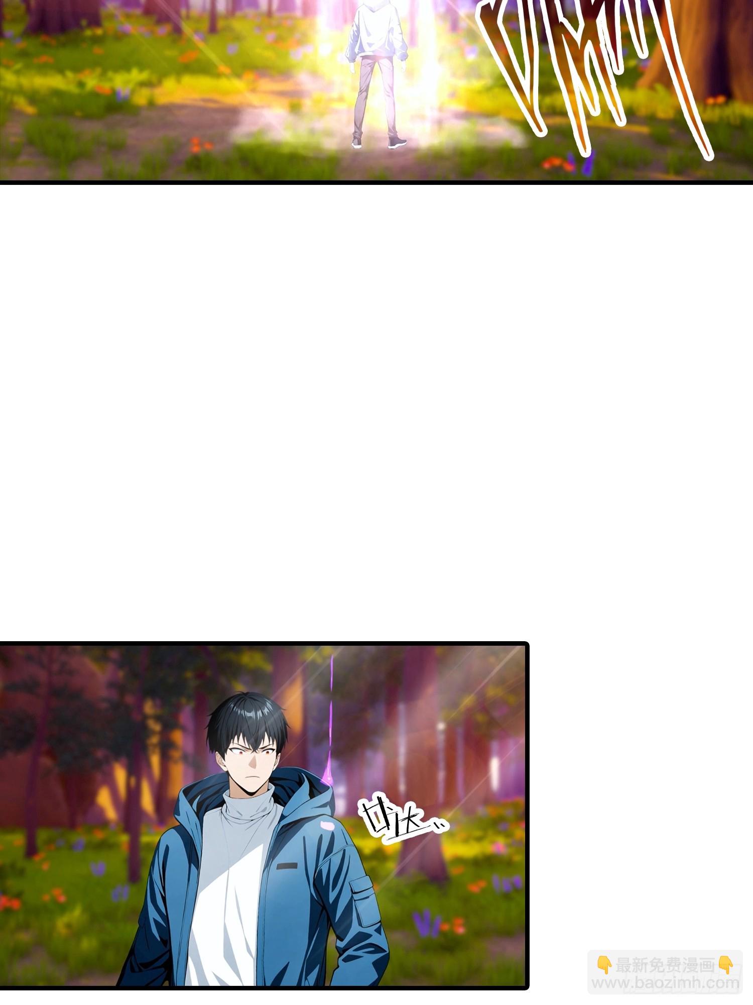 第73话 你追我逃-第74话