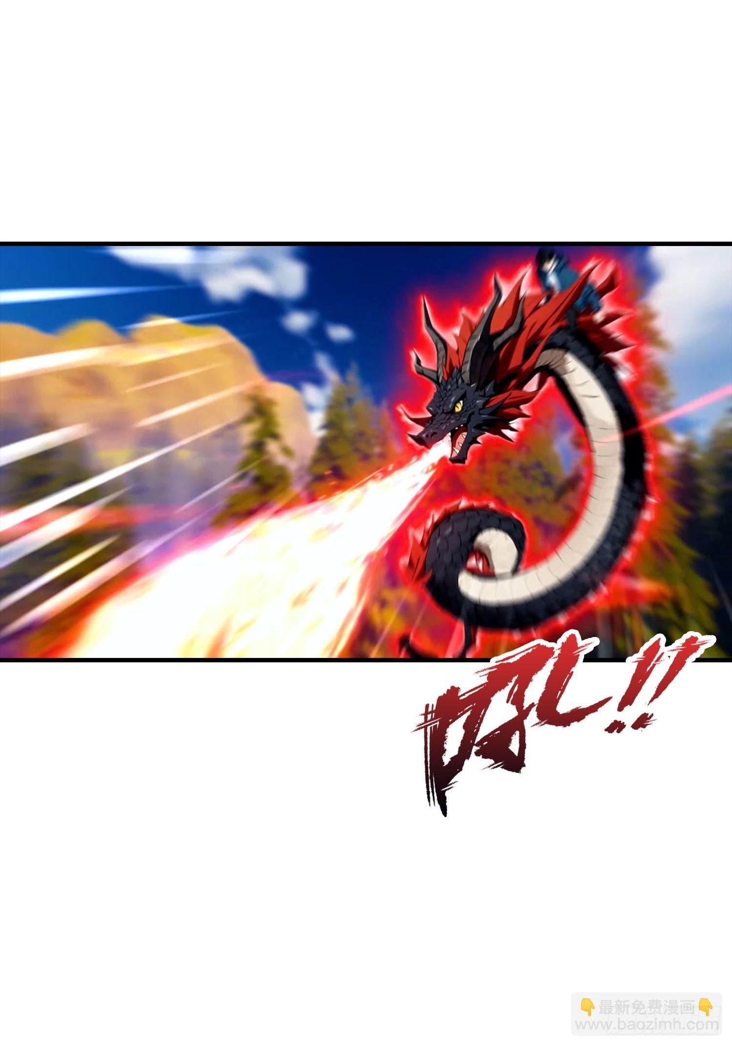第73话 你追我逃-第74话