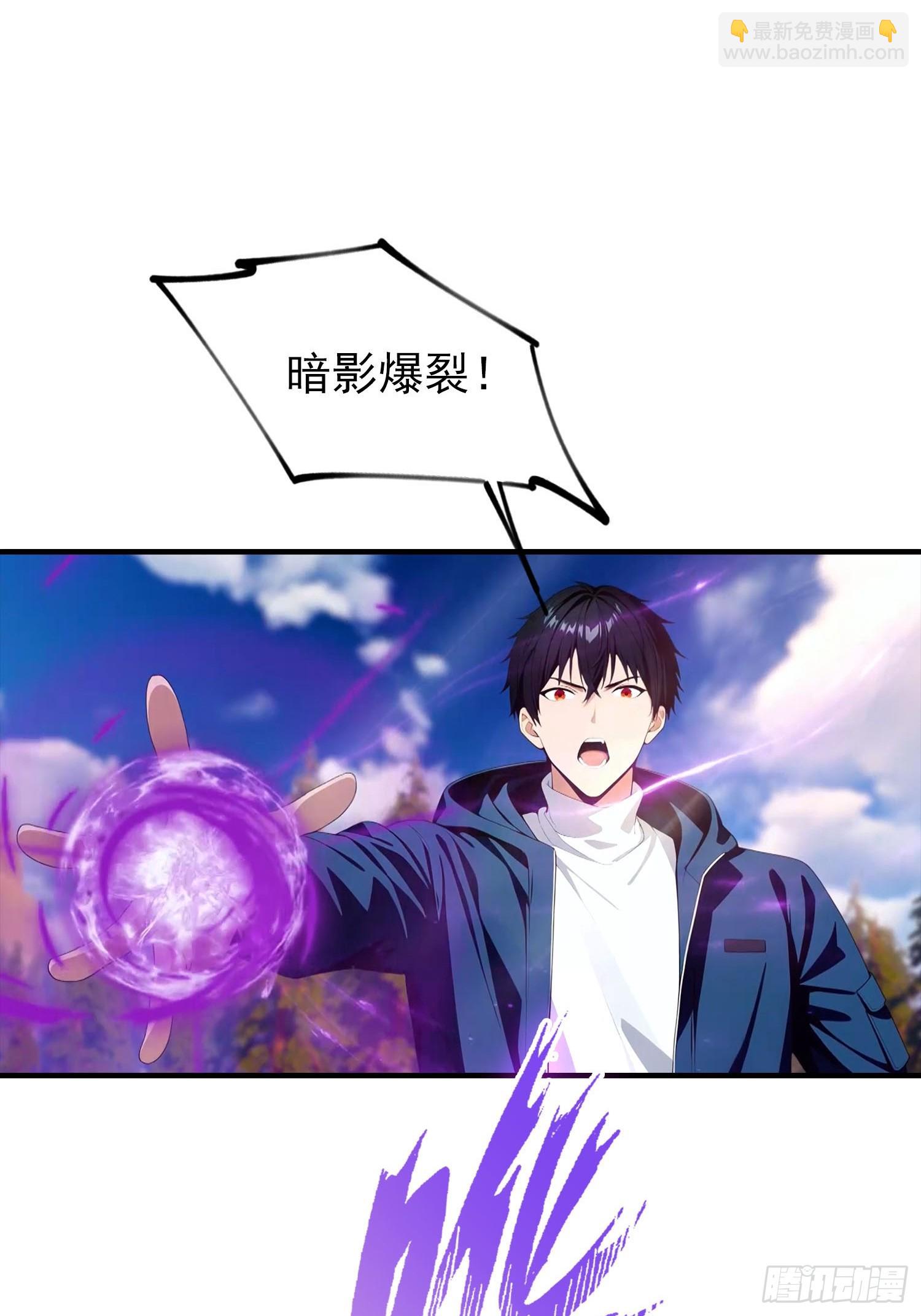 第73话 你追我逃-第74话