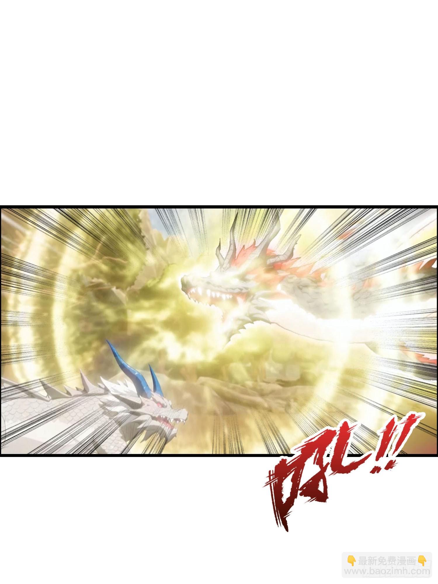 第75话 分别一吻-第76话