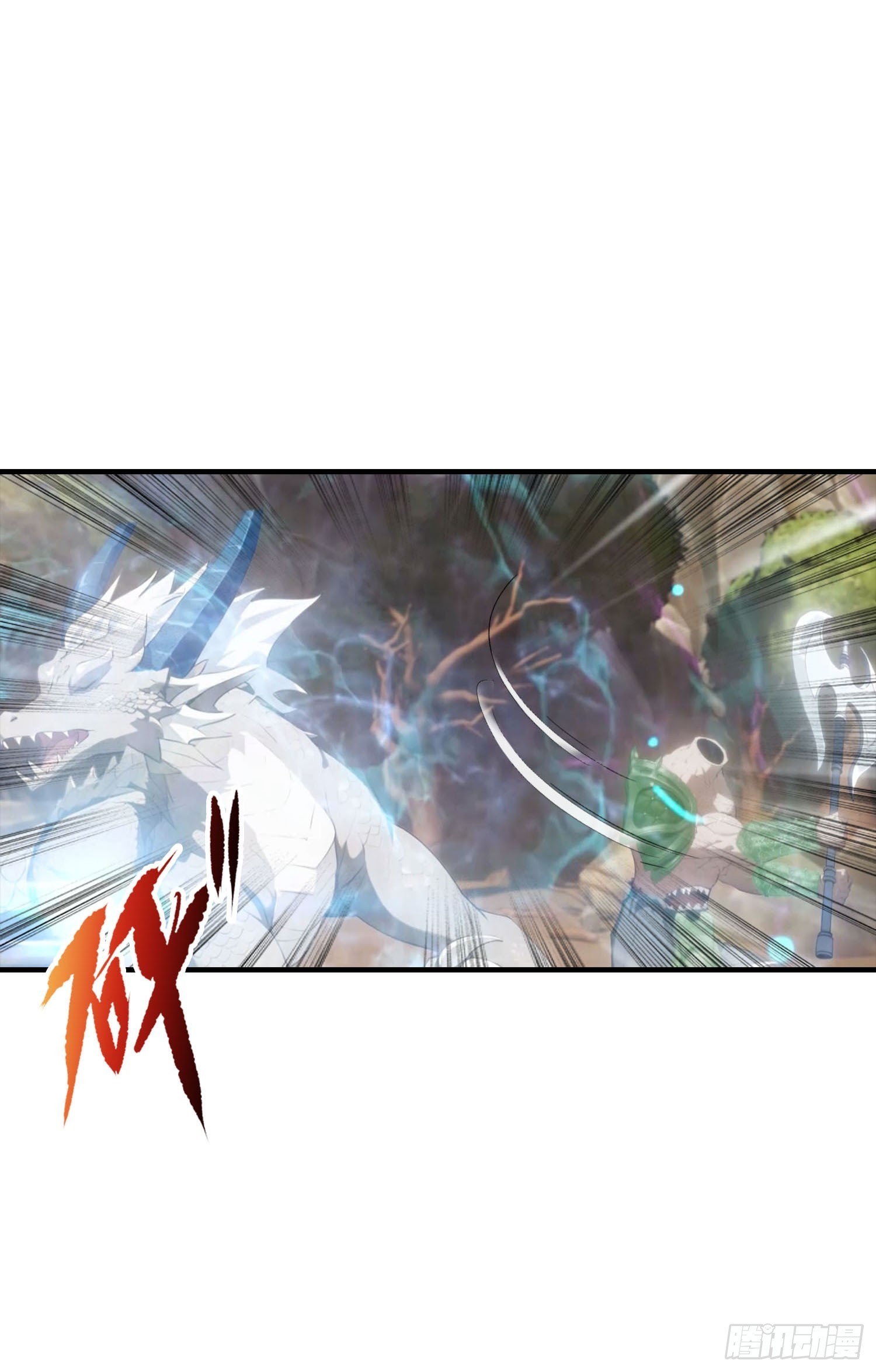 第75话 分别一吻-第76话